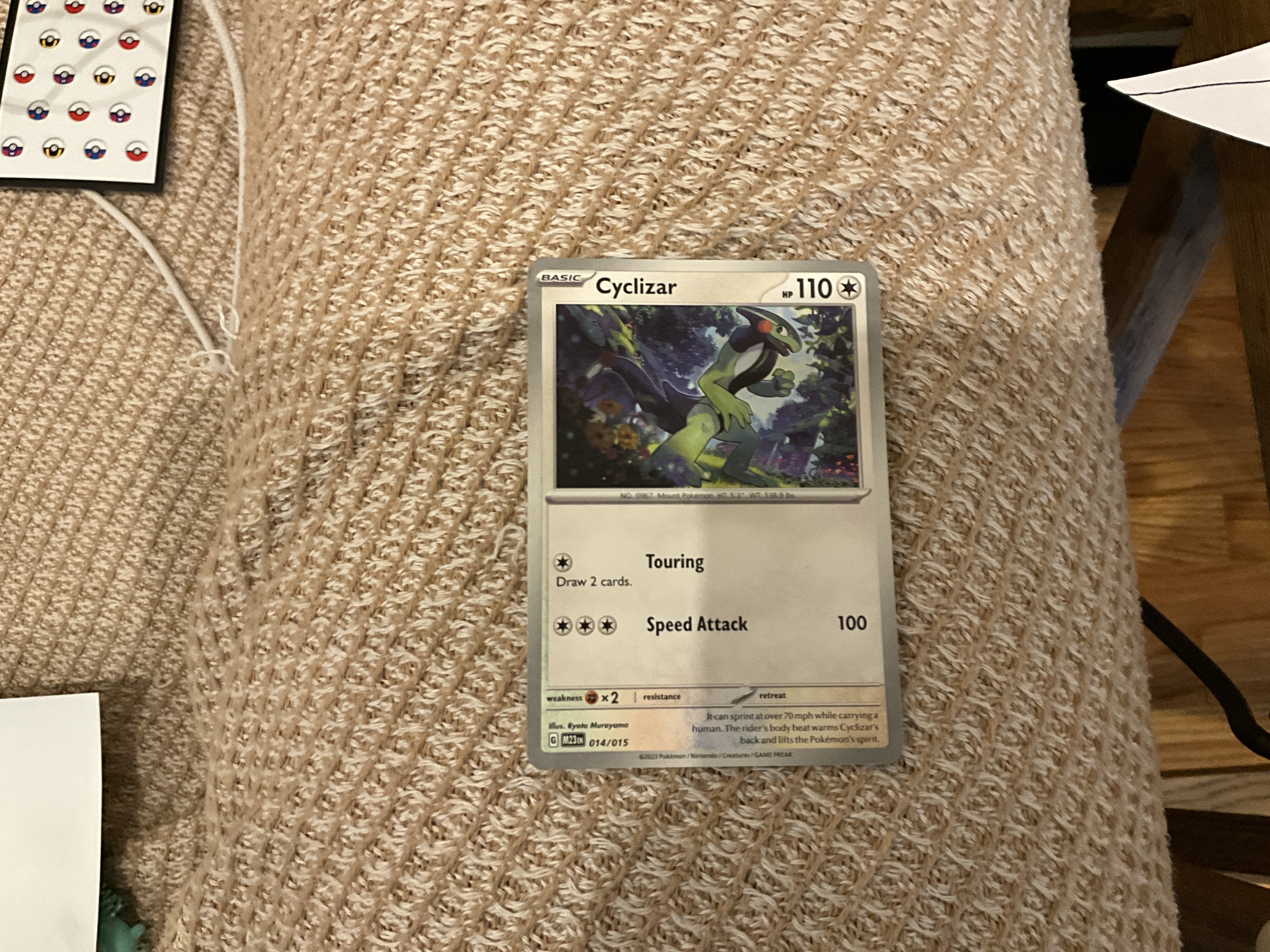 Card