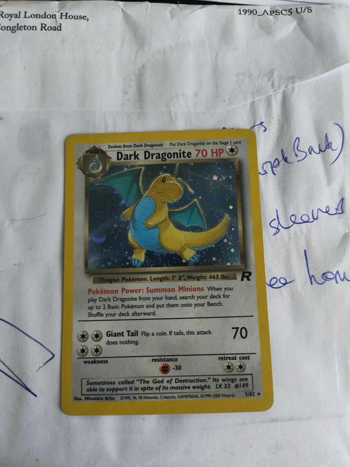 Card