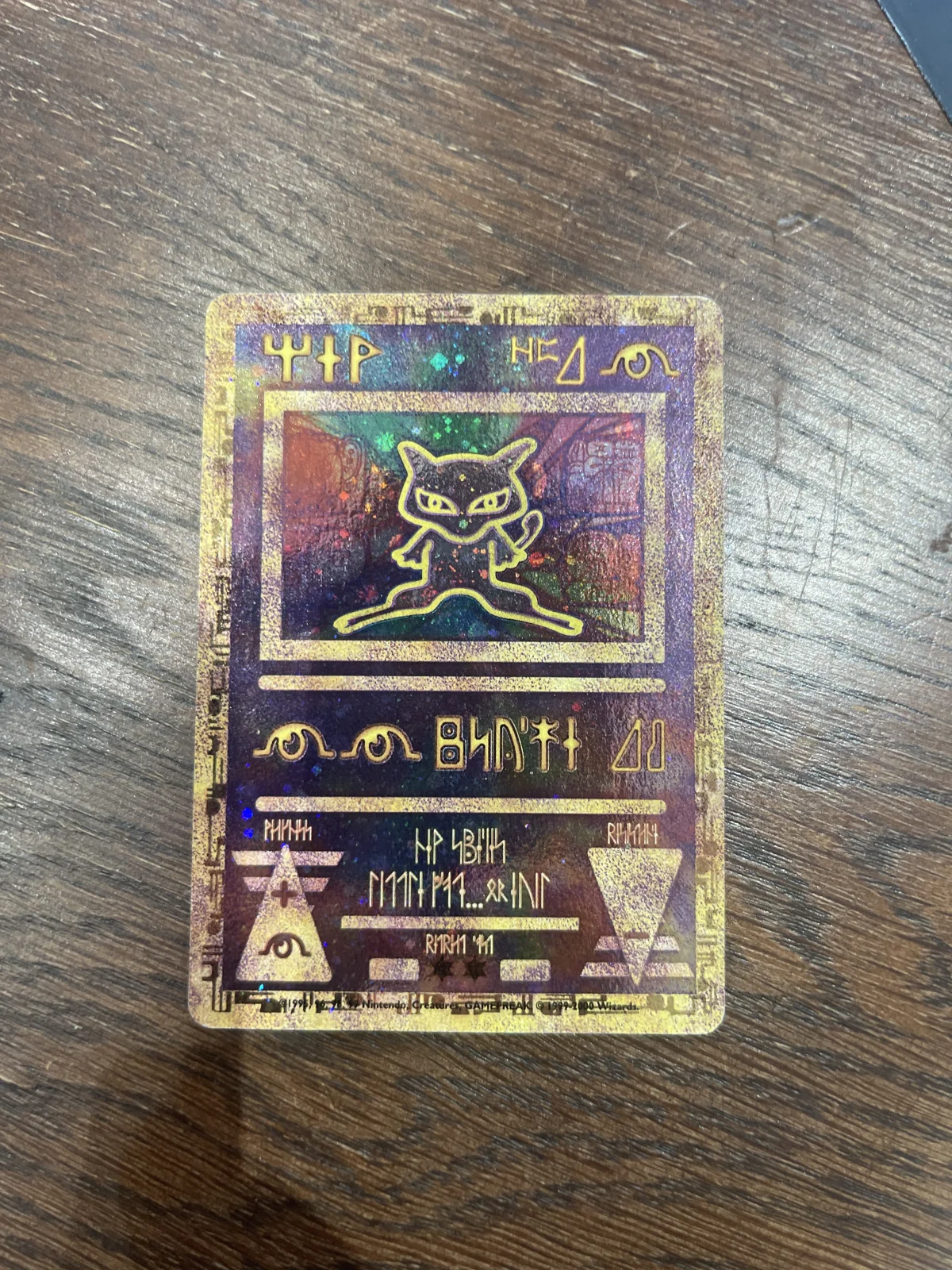 Card