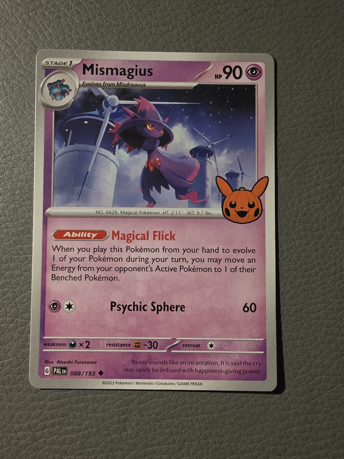 Card