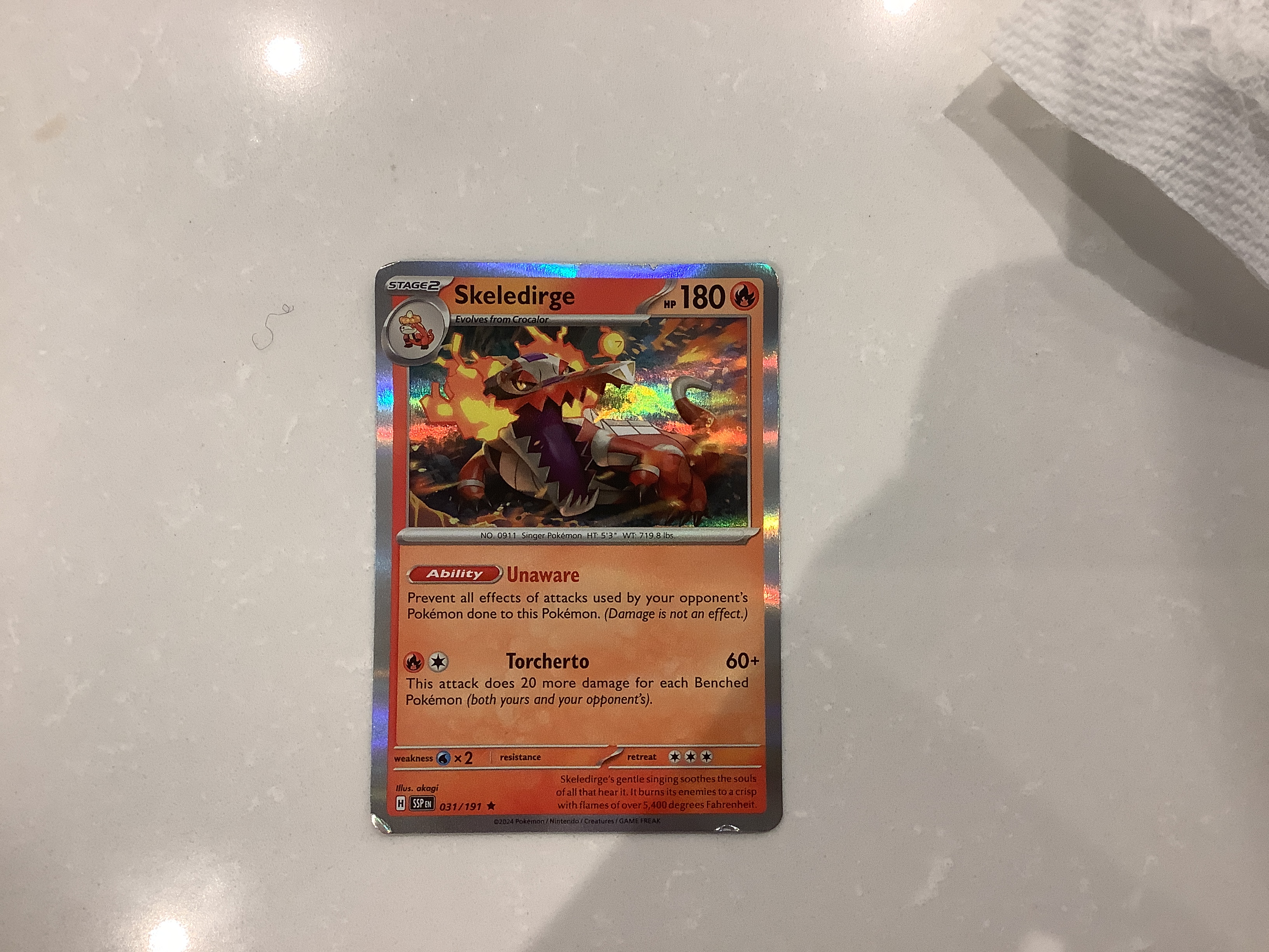 Card