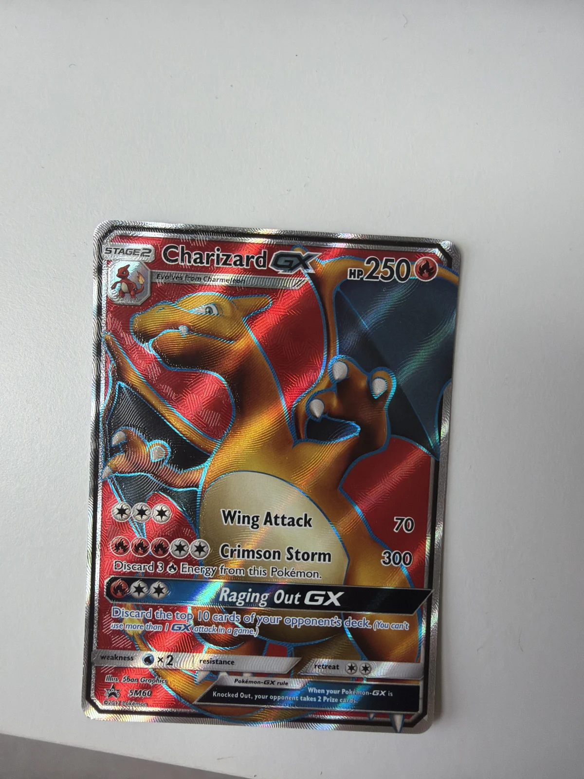 Card