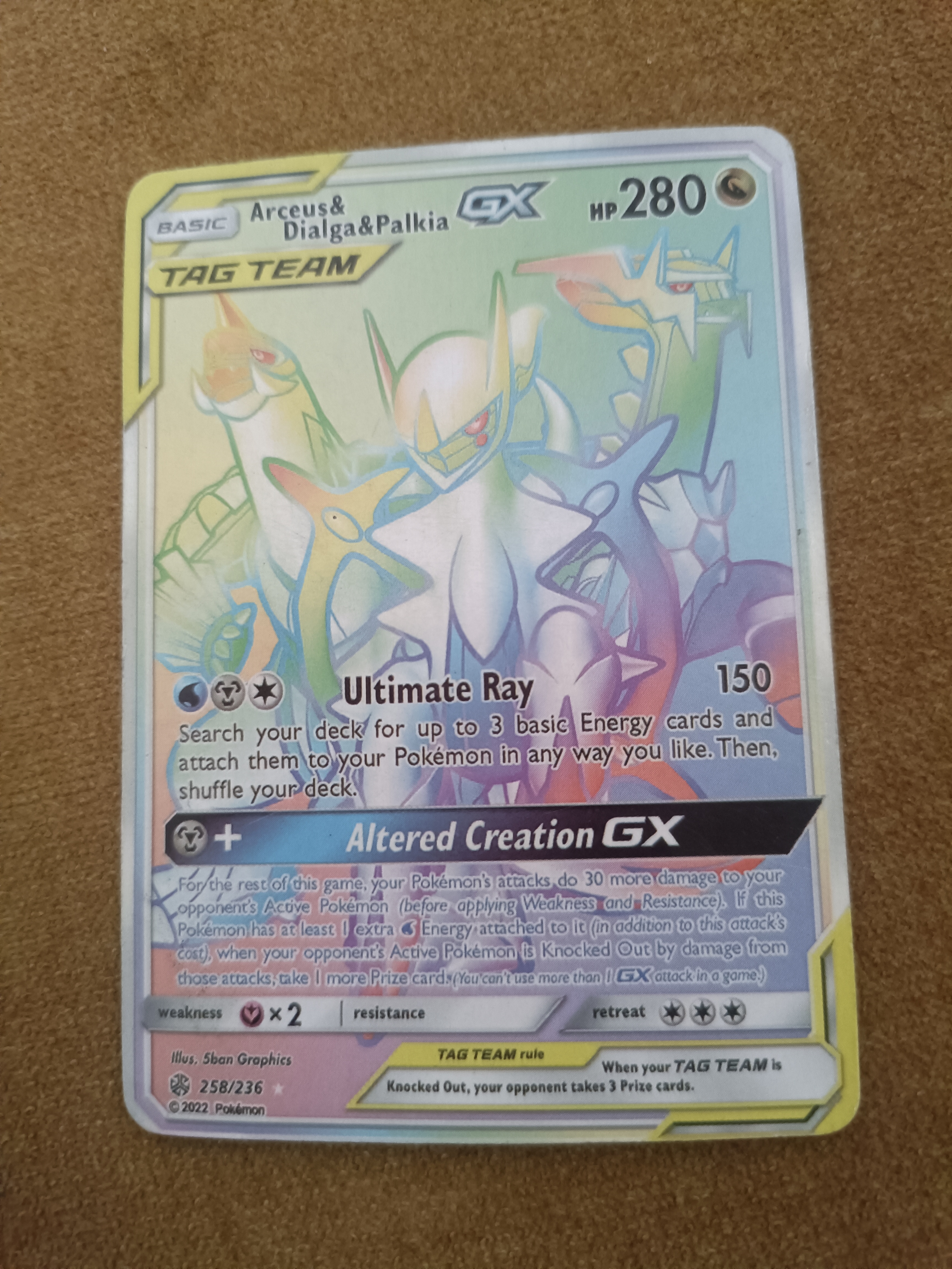 Card