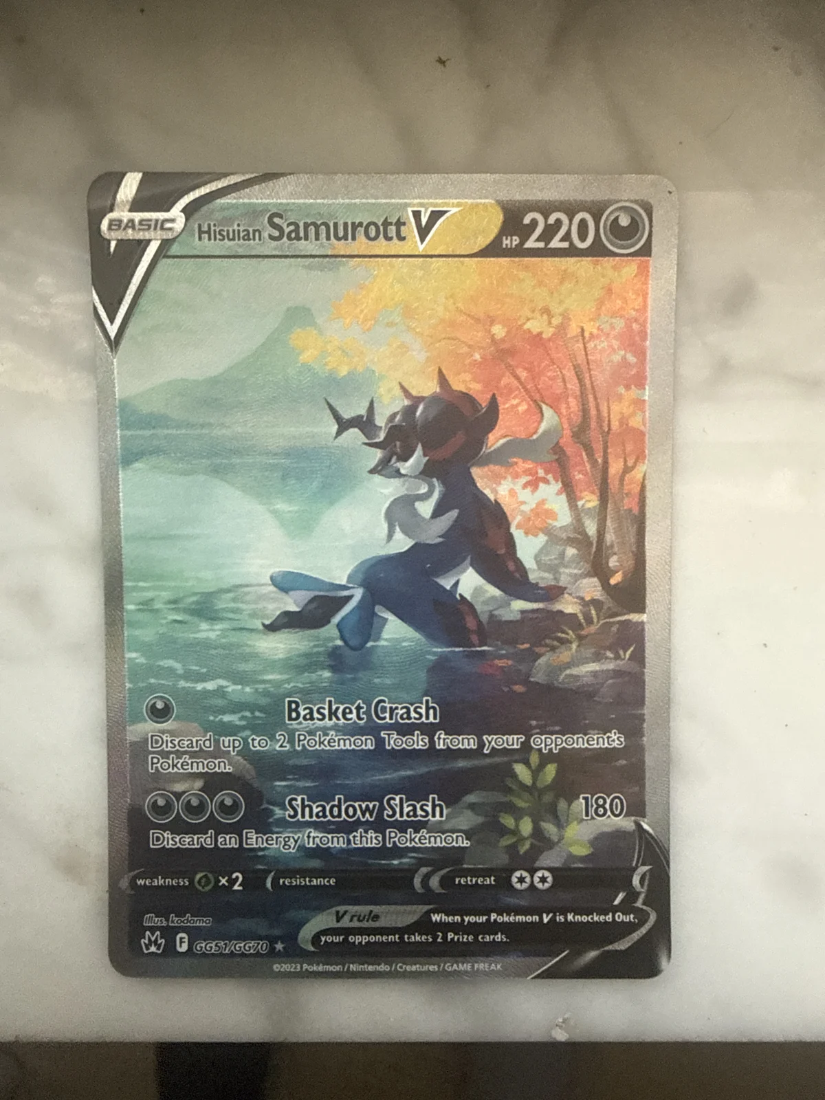 Card