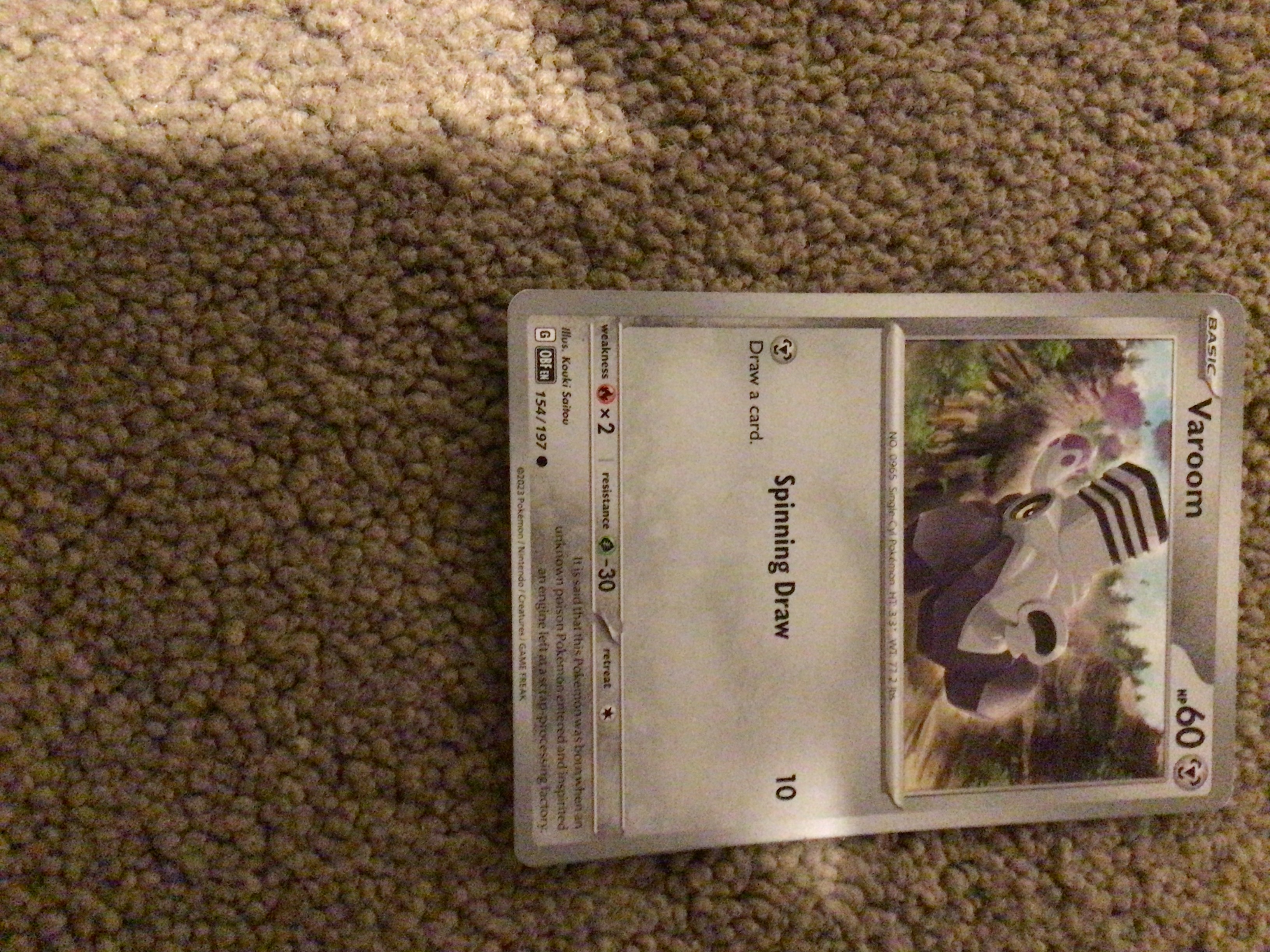 Card