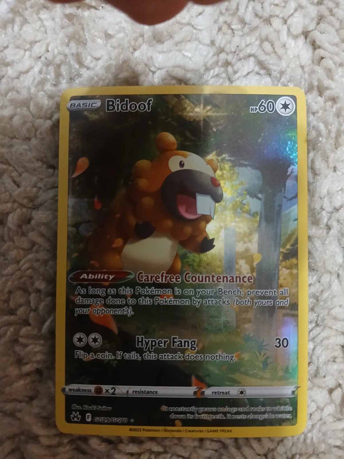 Card