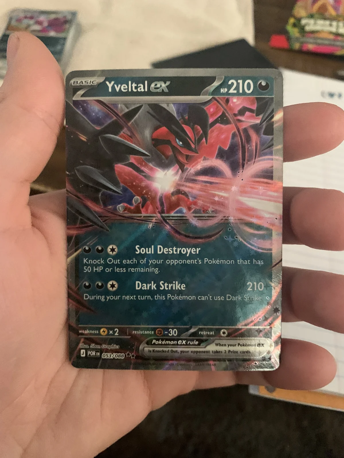 Card