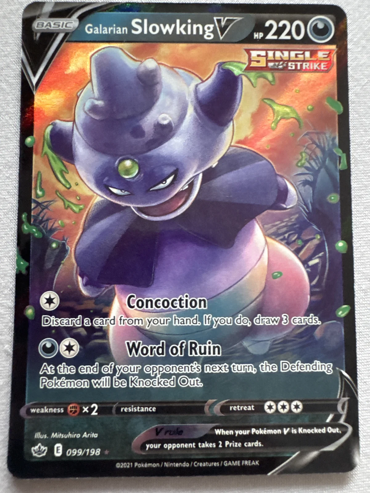 Card