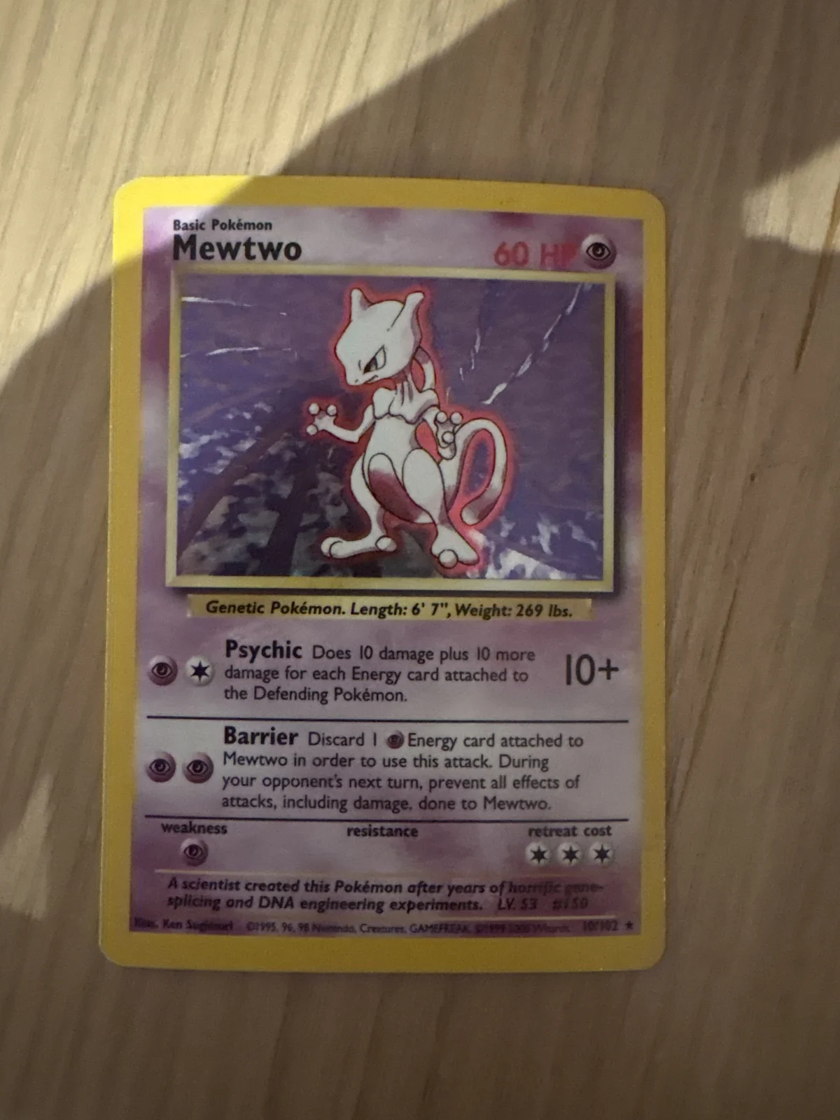 Card