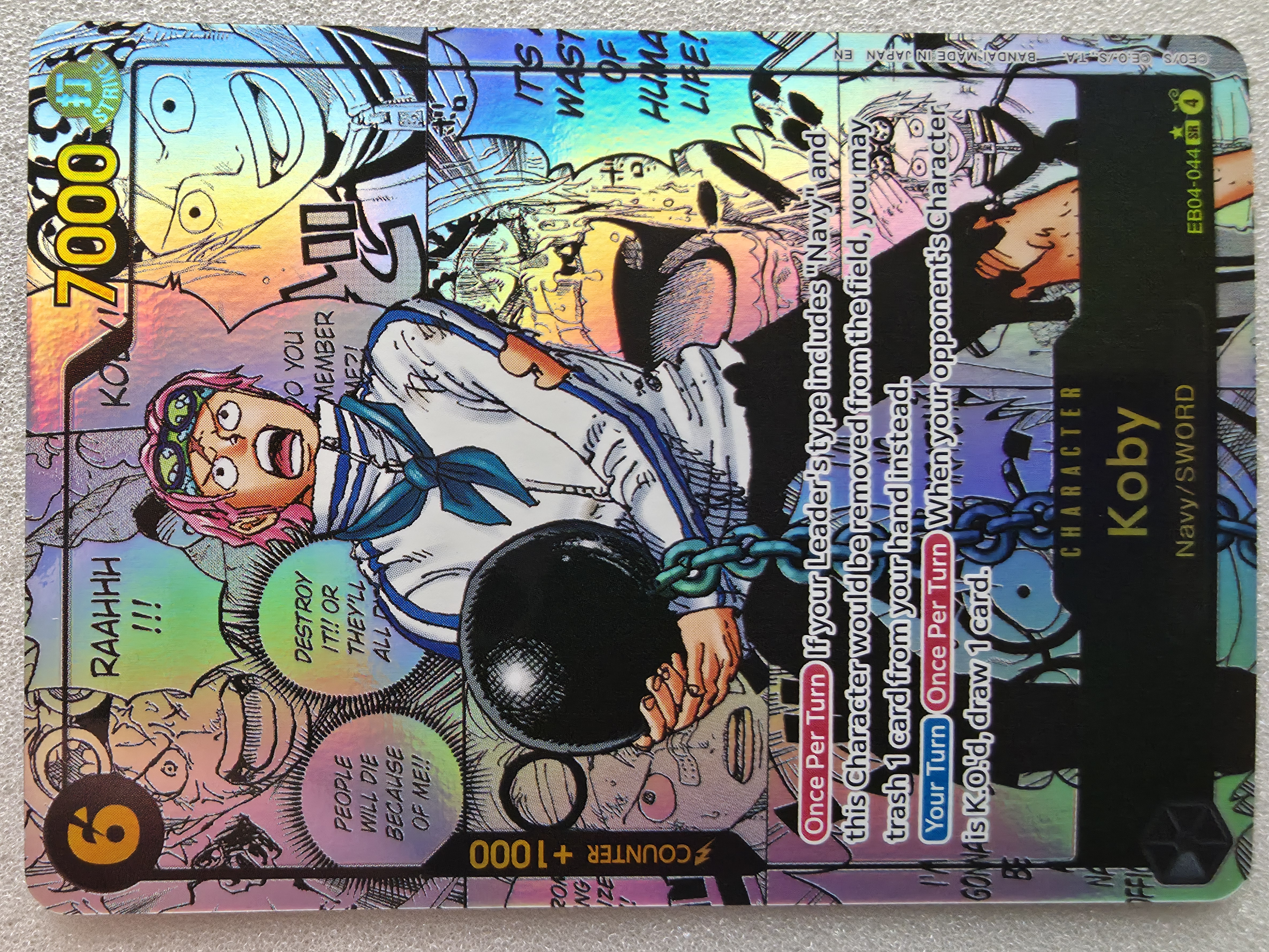 Card