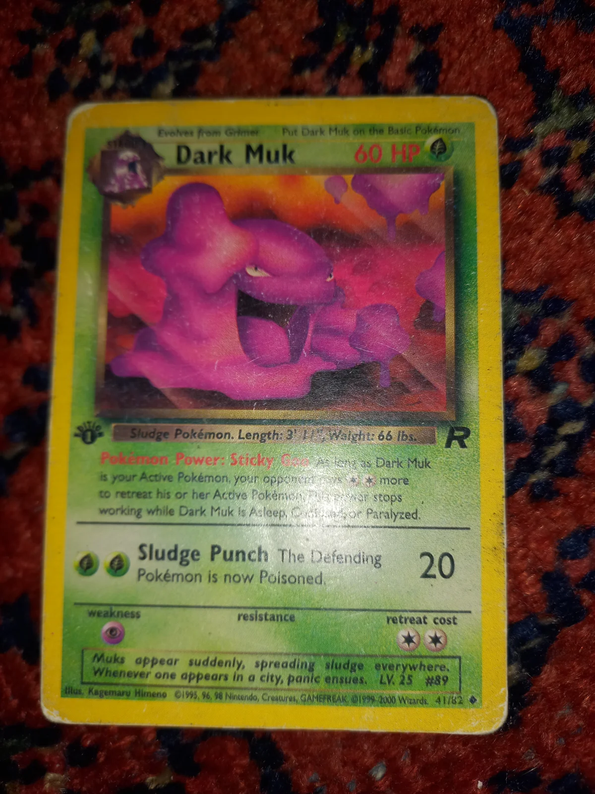 Card