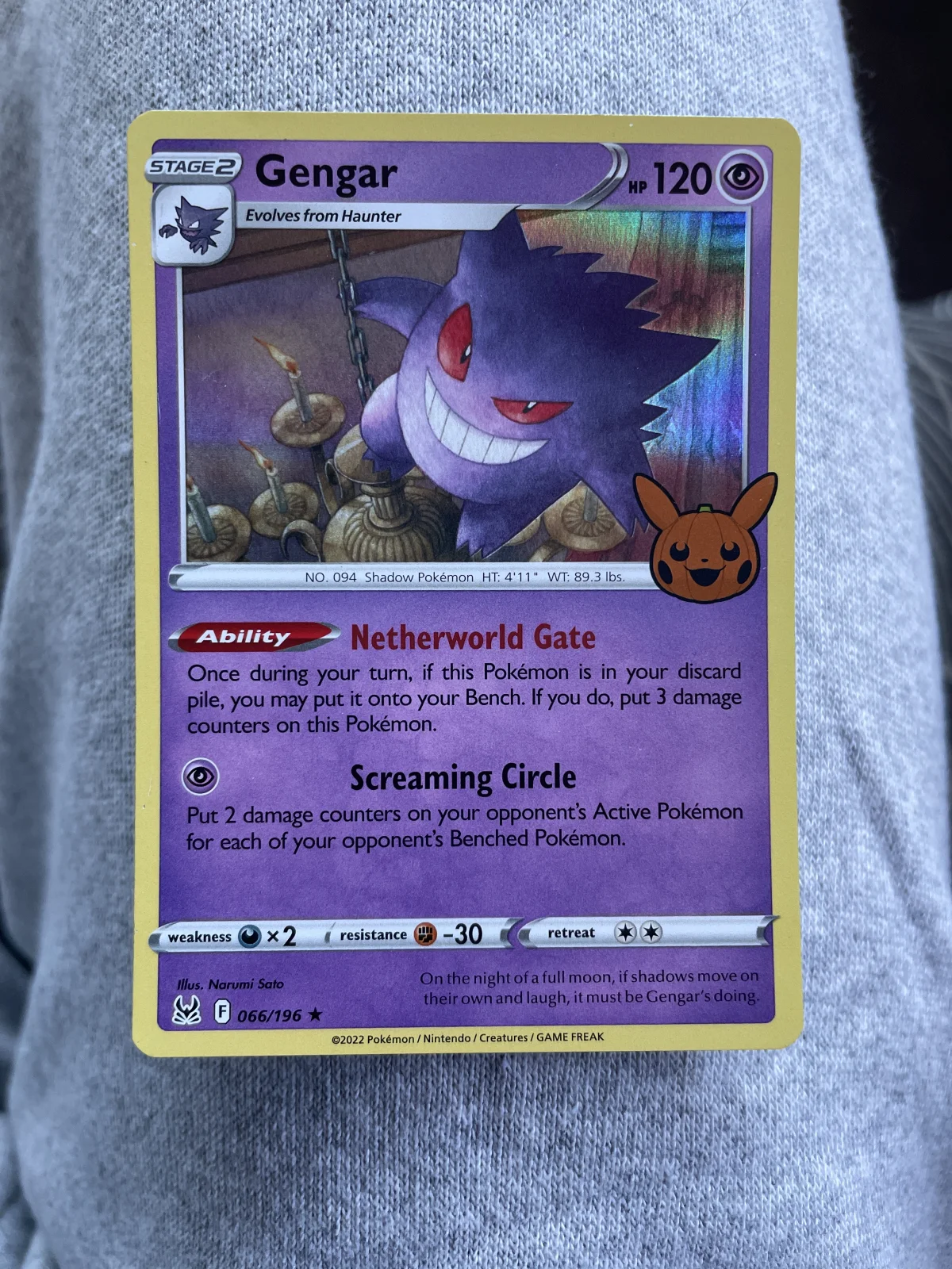Card