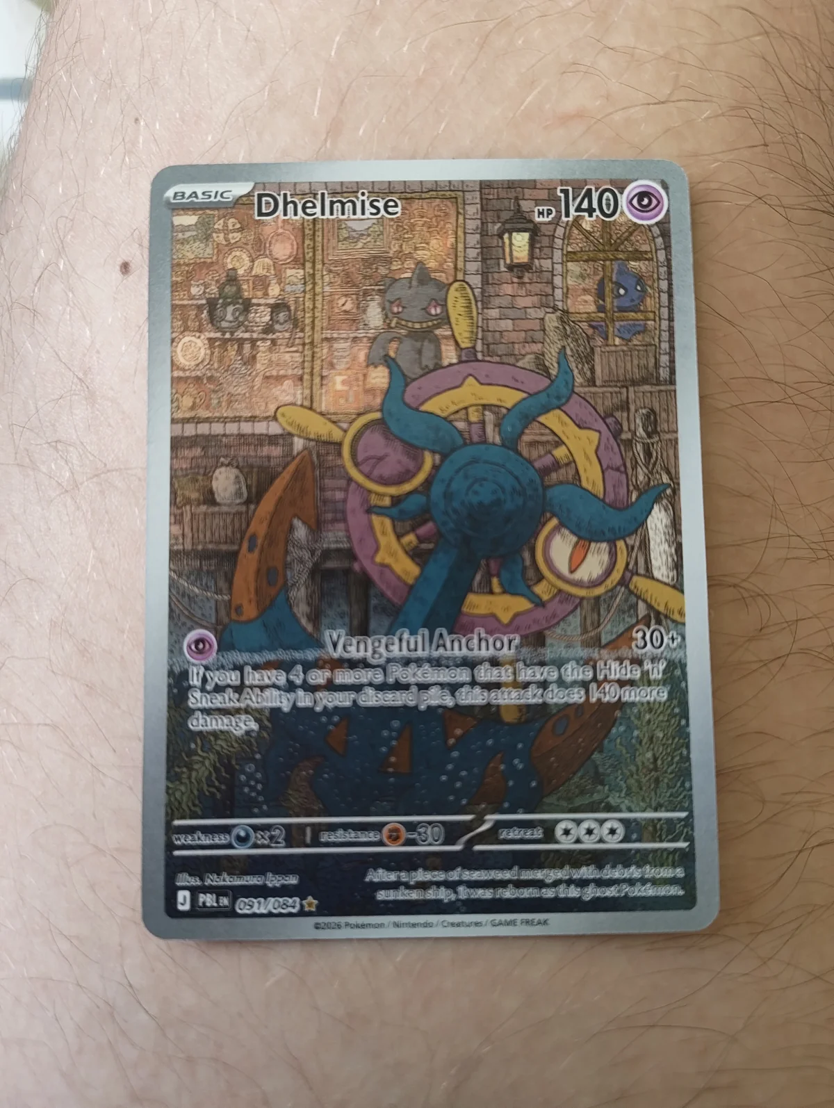 Card