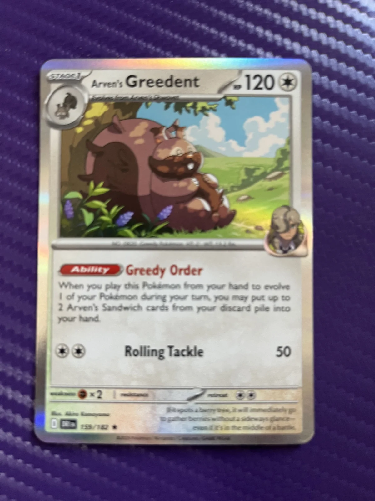 Card