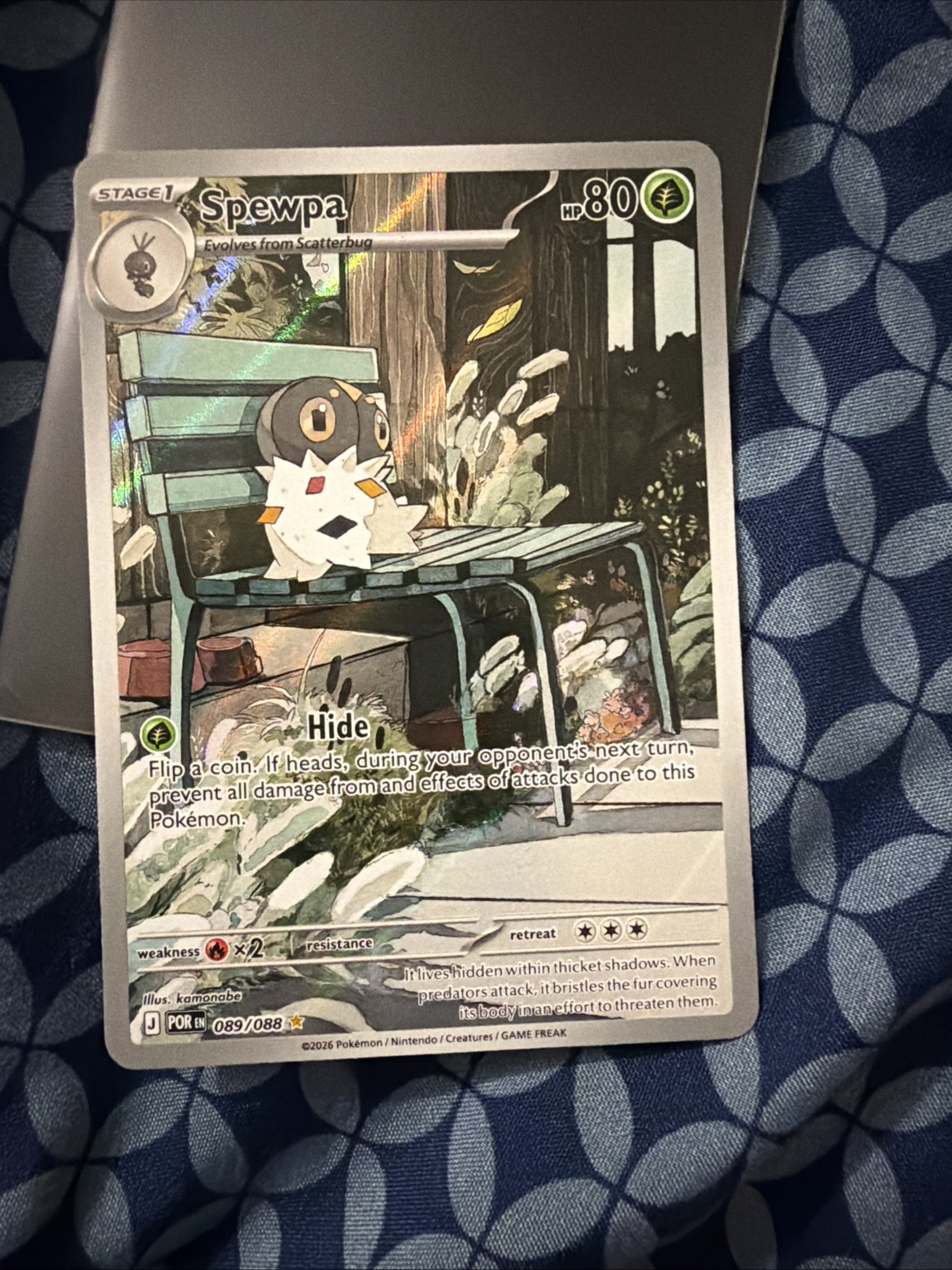 Card