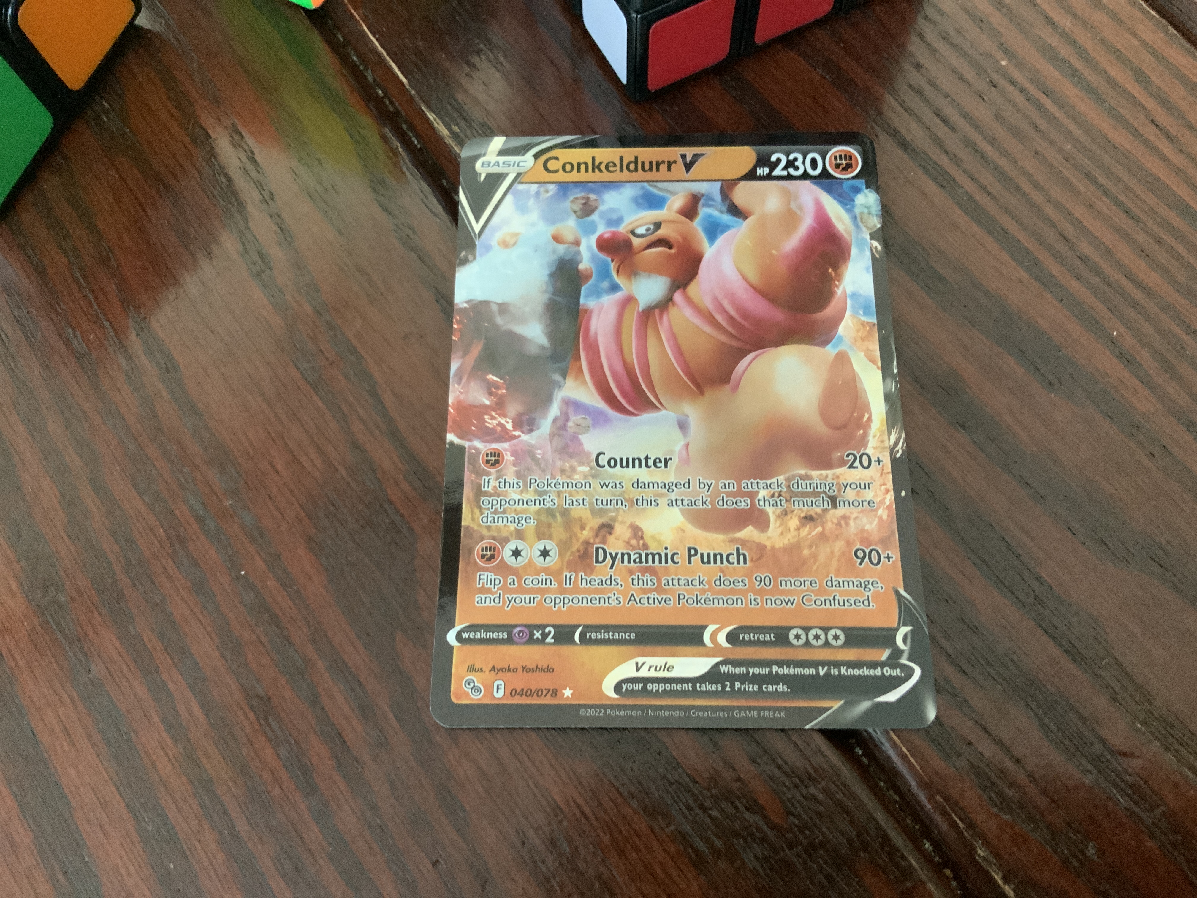 Card