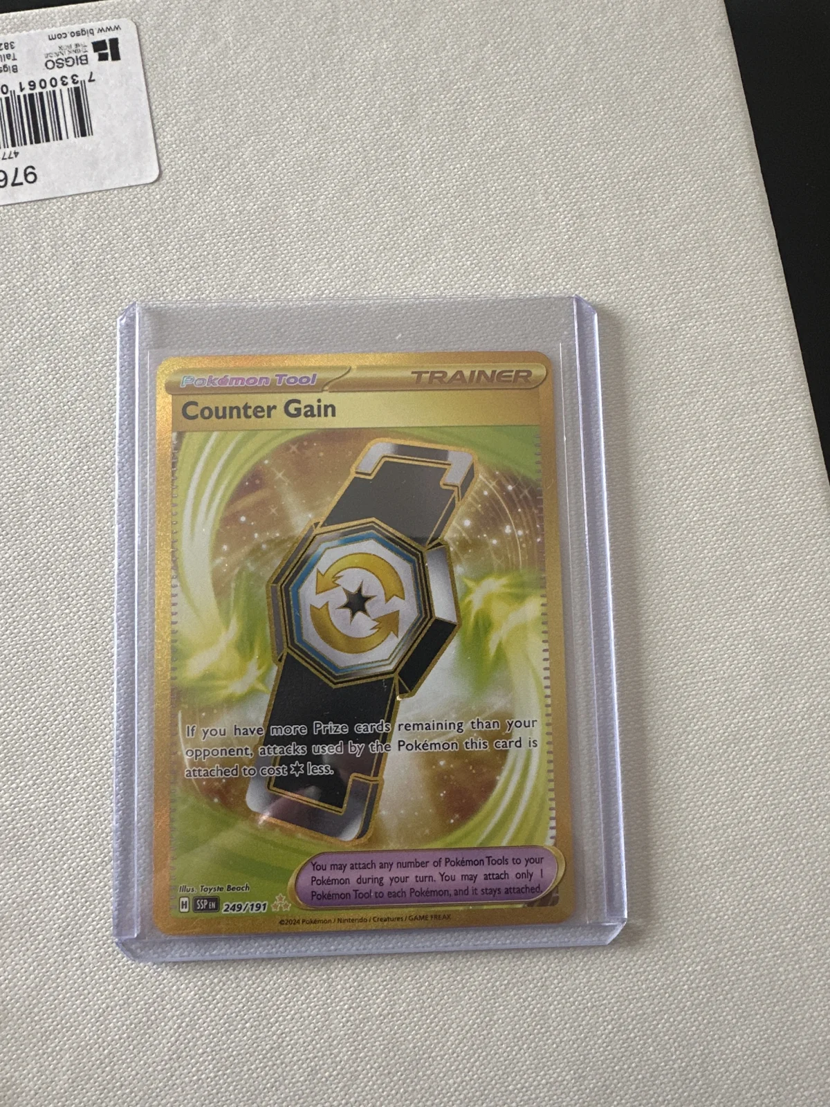 Card