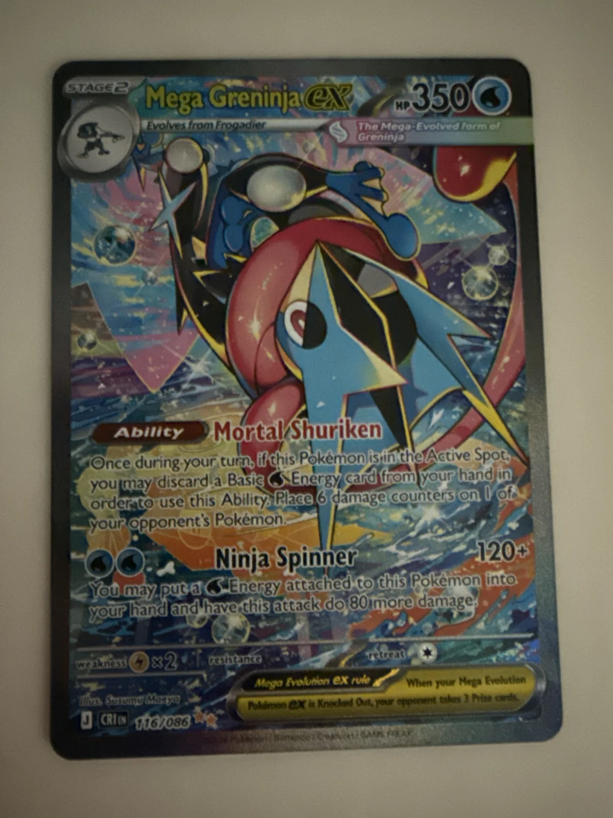 Card