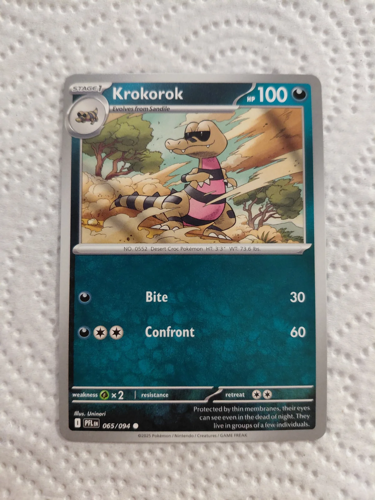 Card