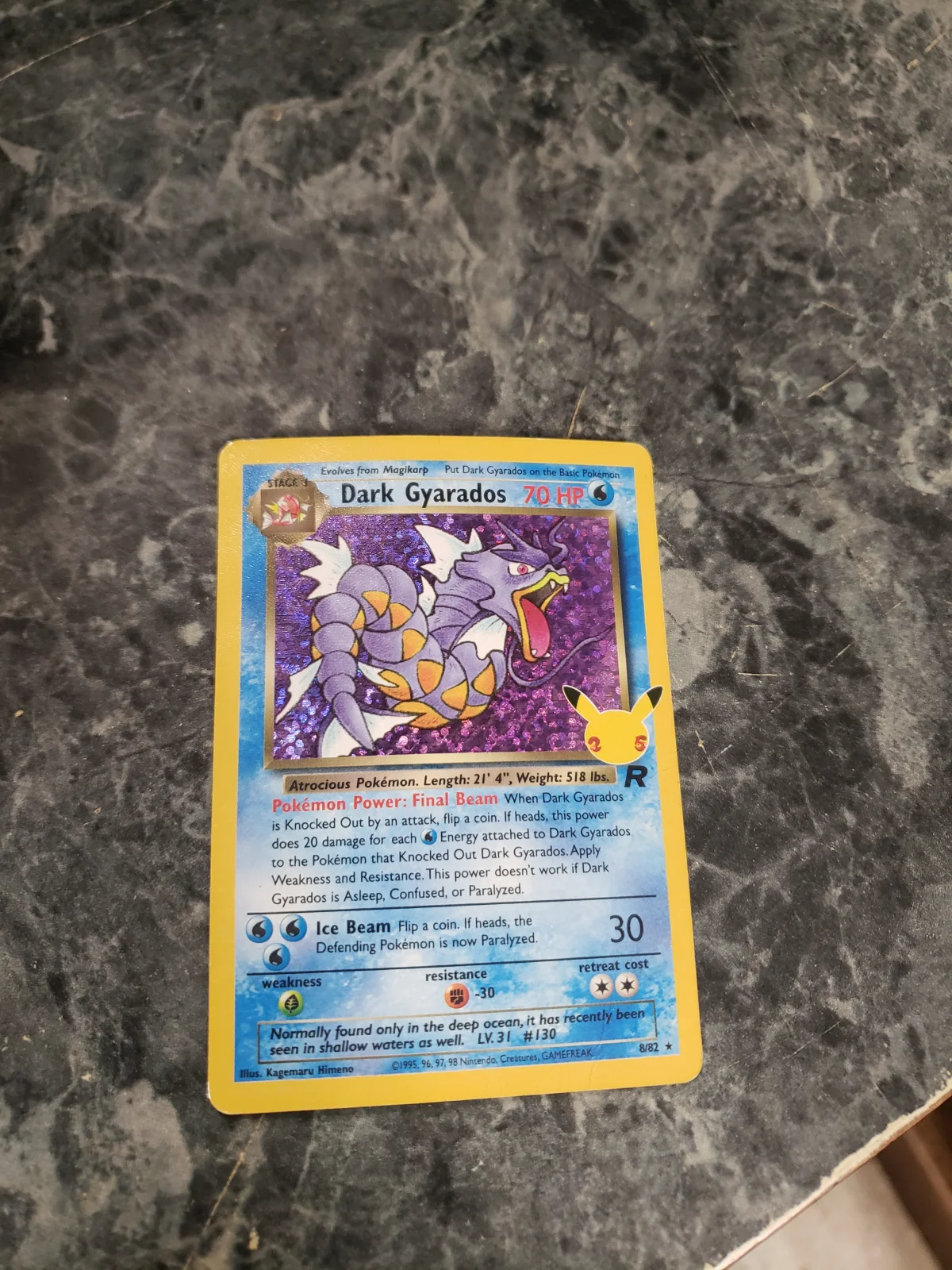 Card