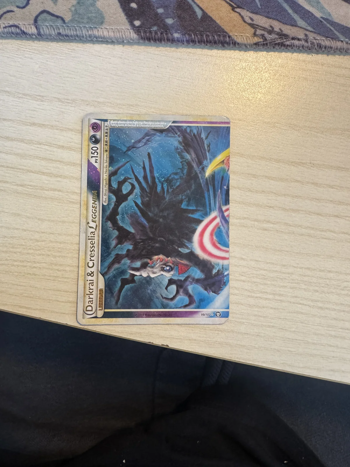 Card