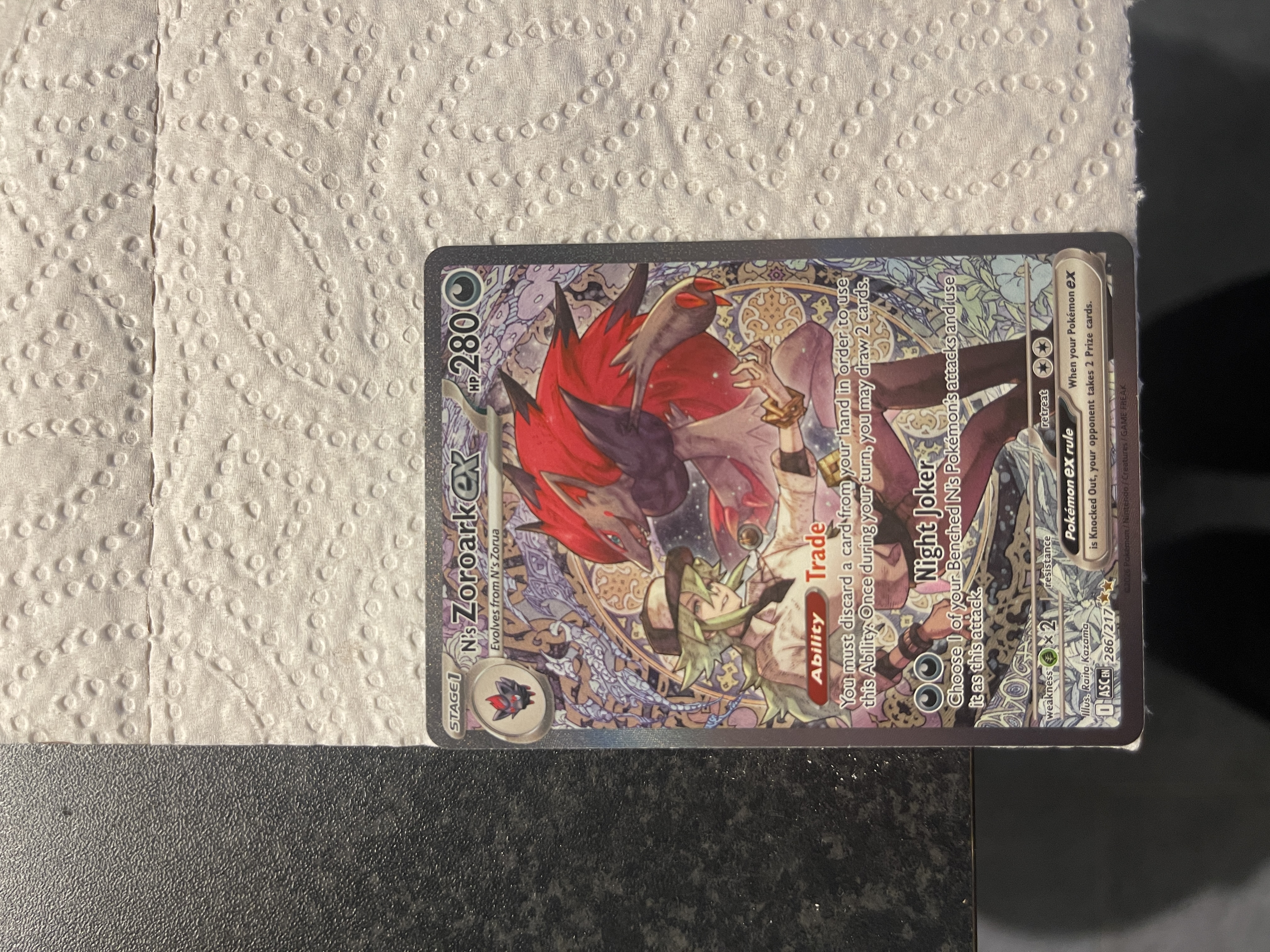 Card