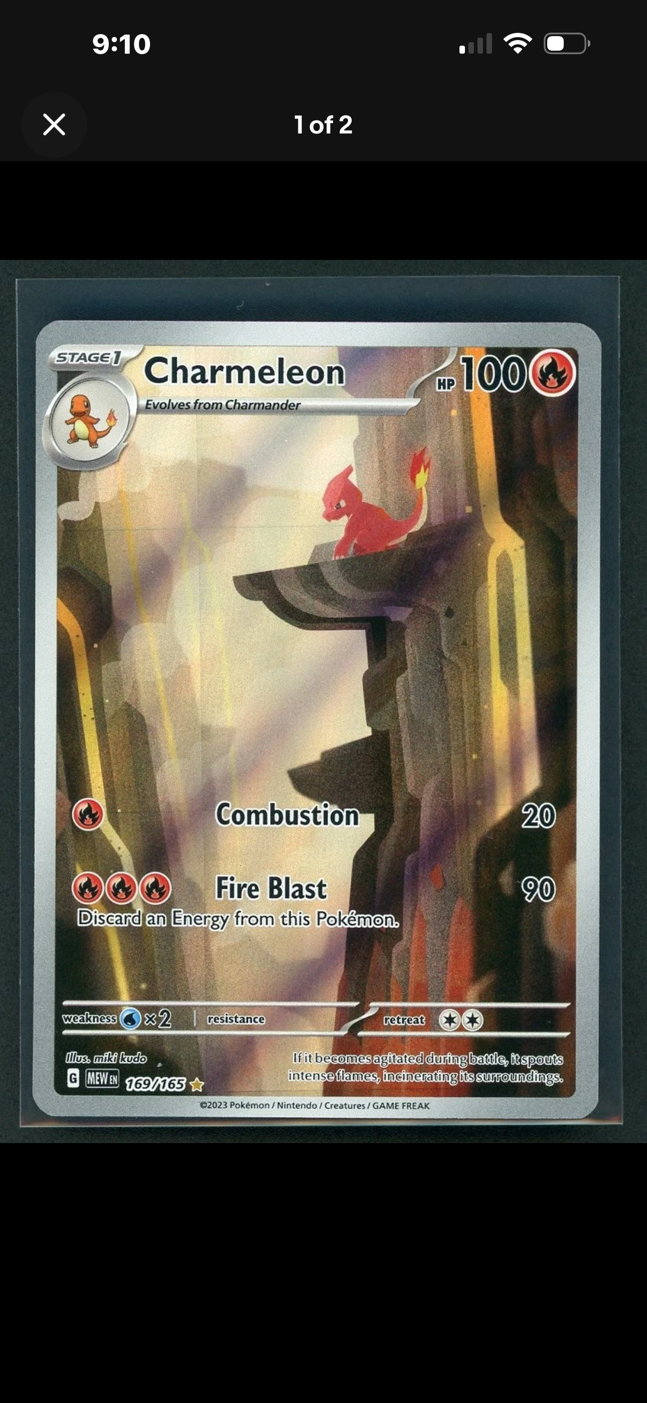 Card
