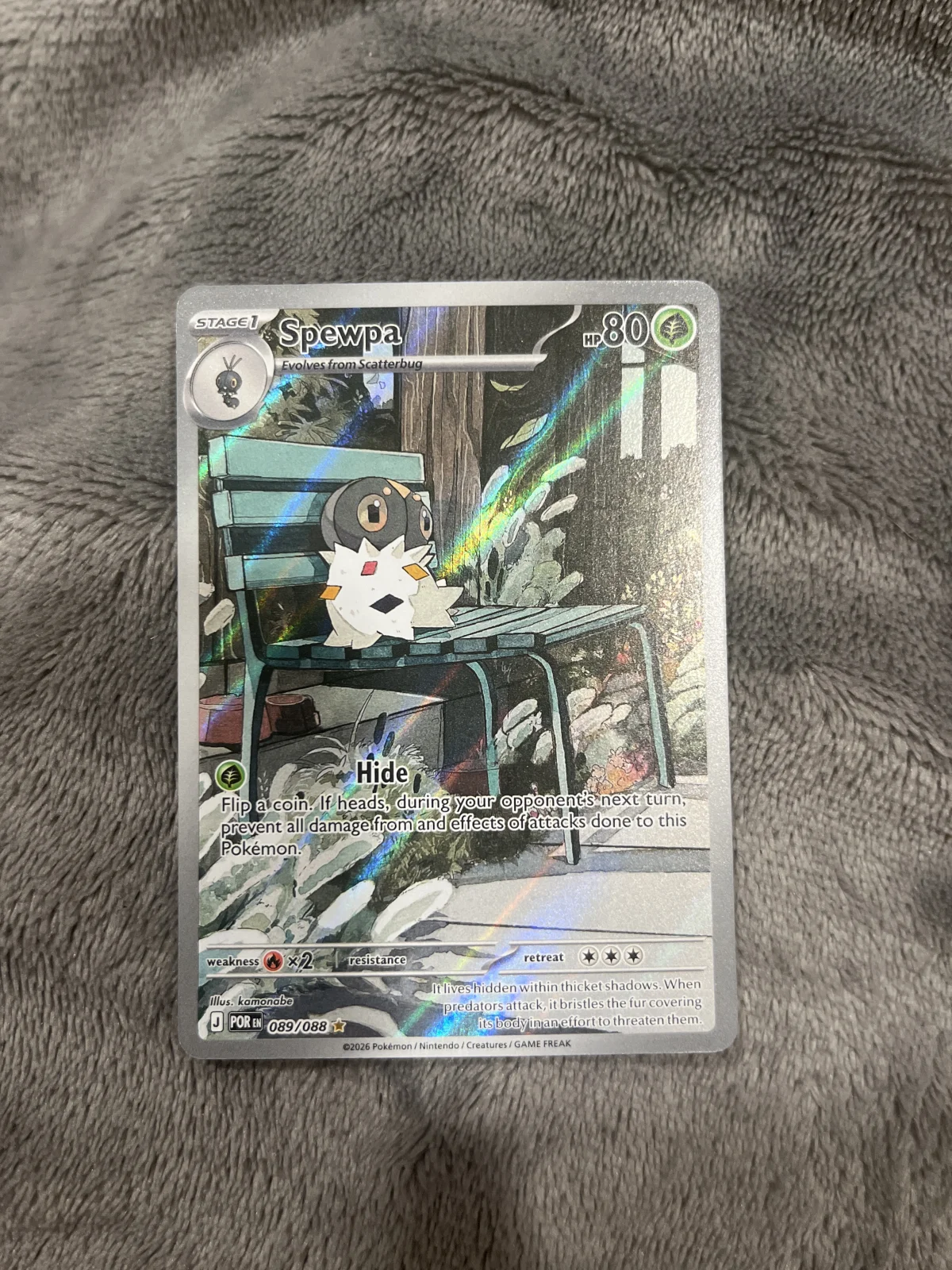 Card