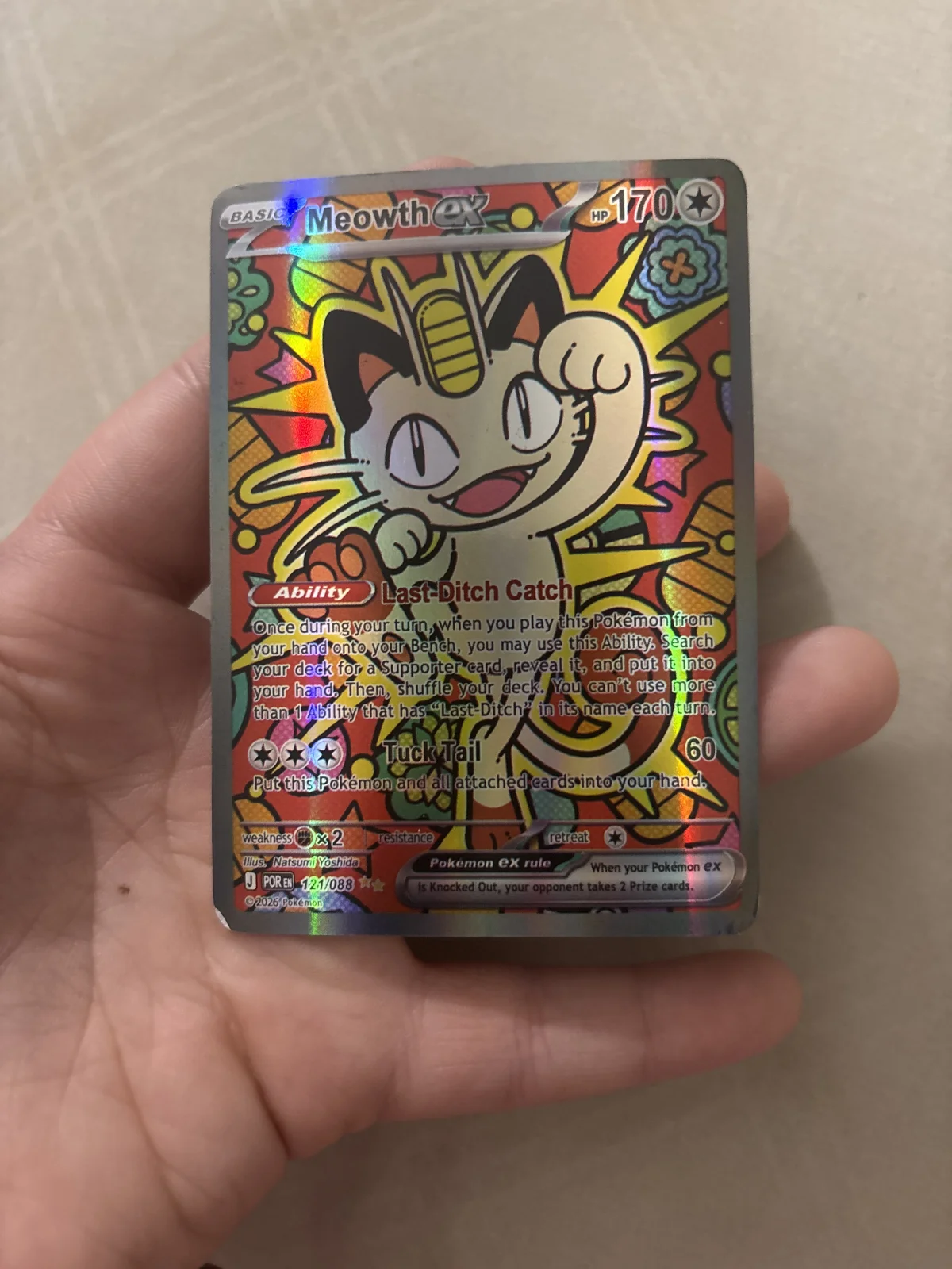 Card