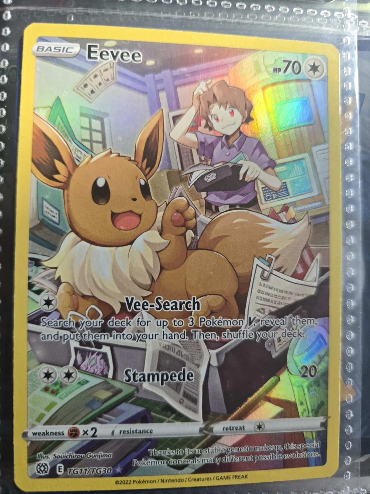 Card