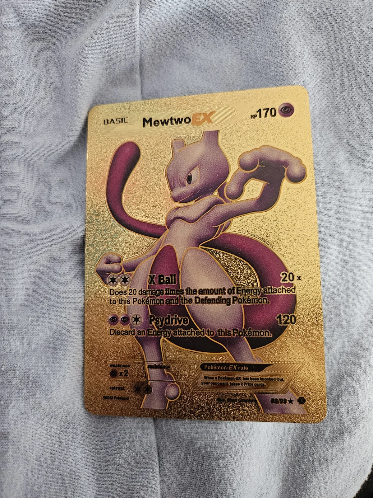 Card