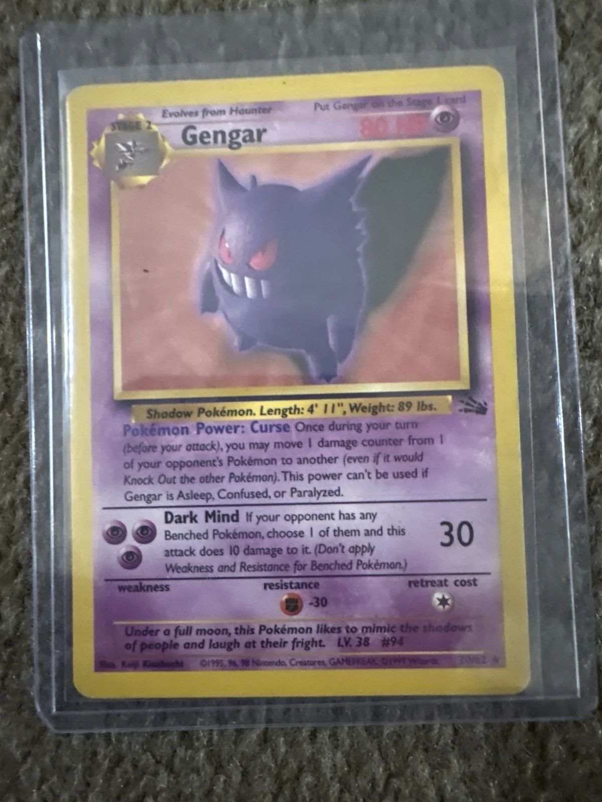 Card