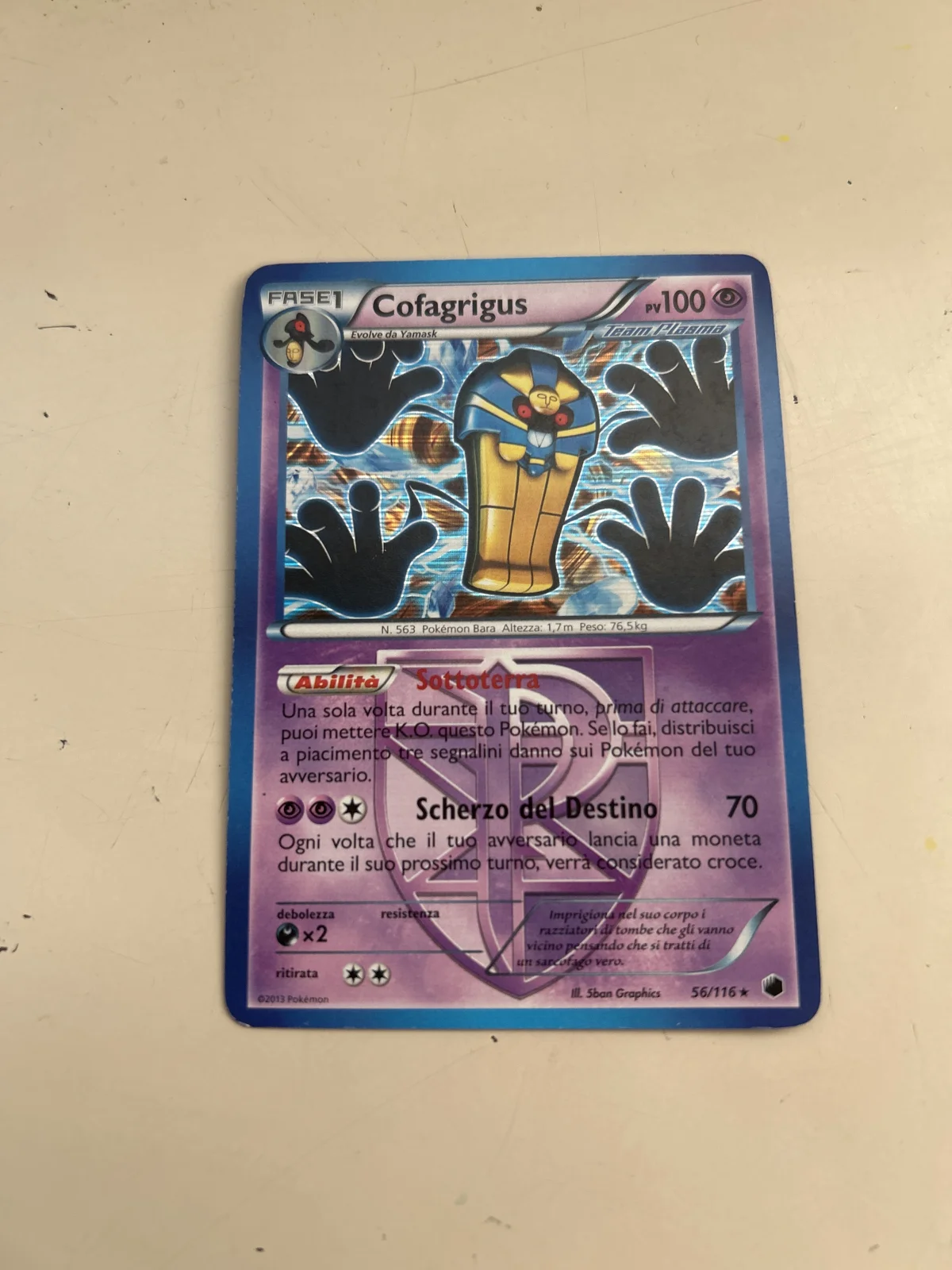 Card
