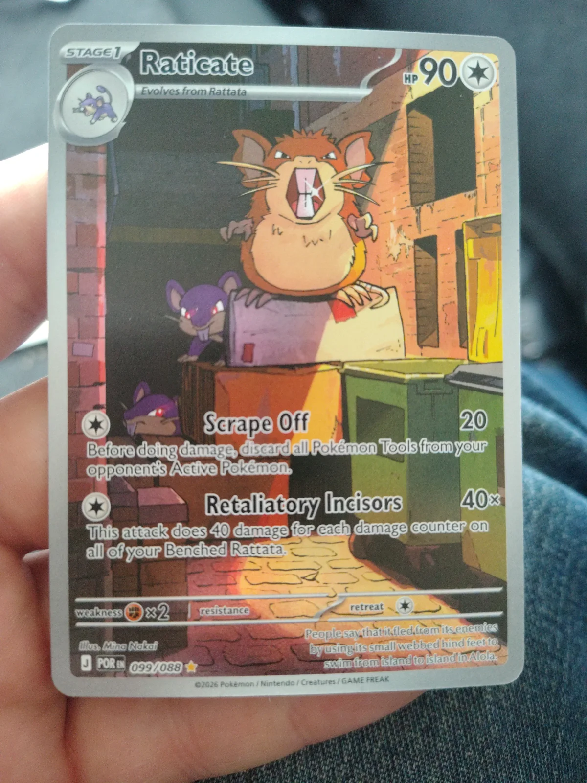 Card