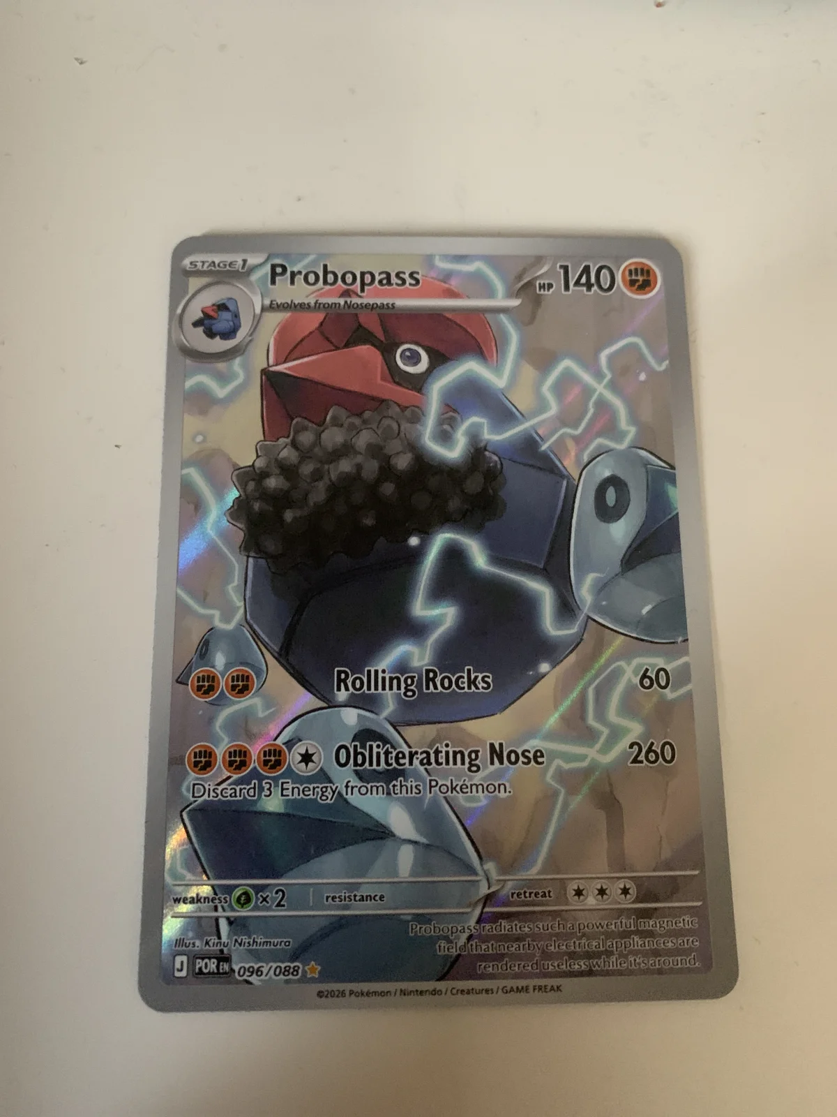 Card