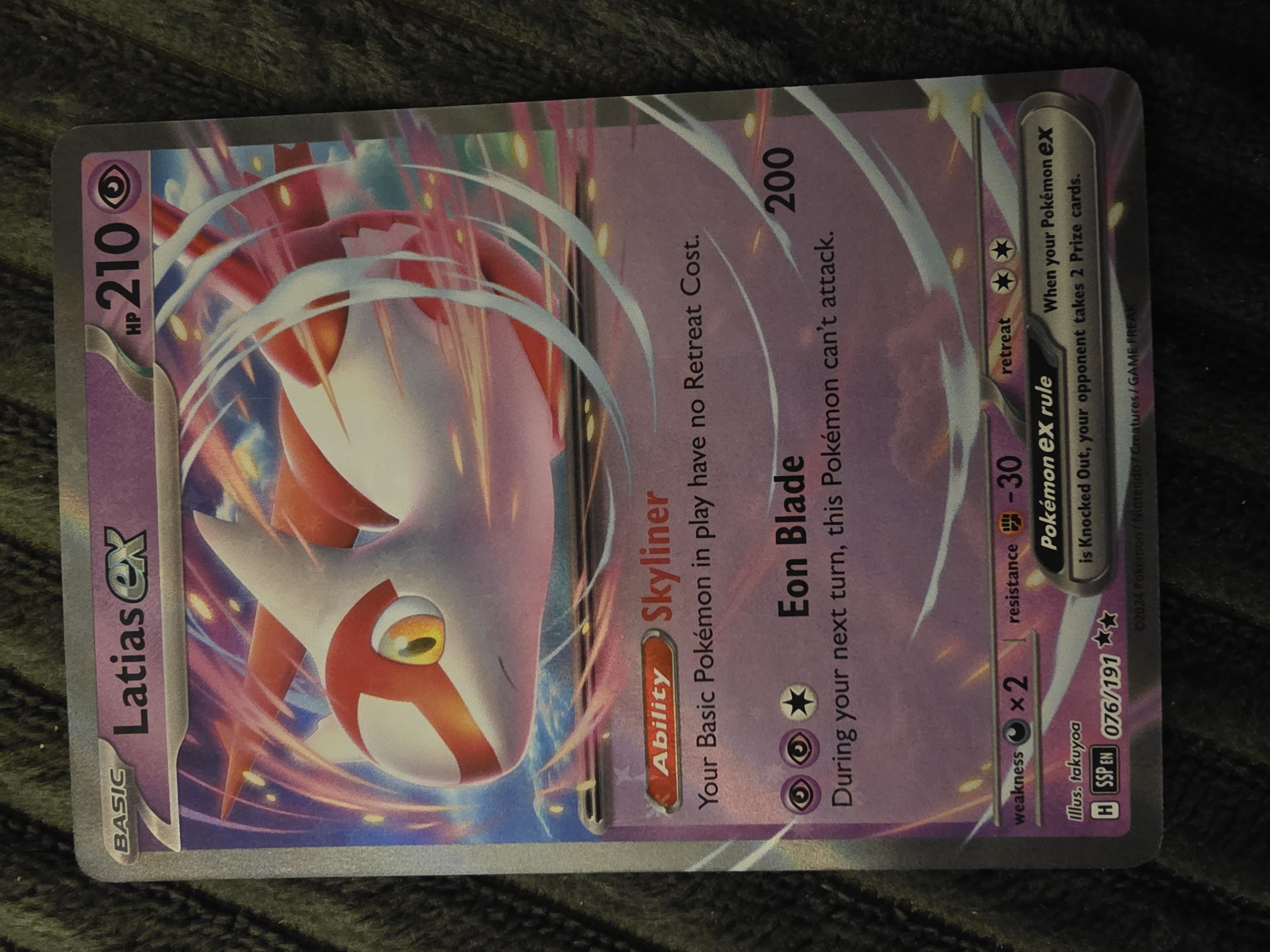 Card