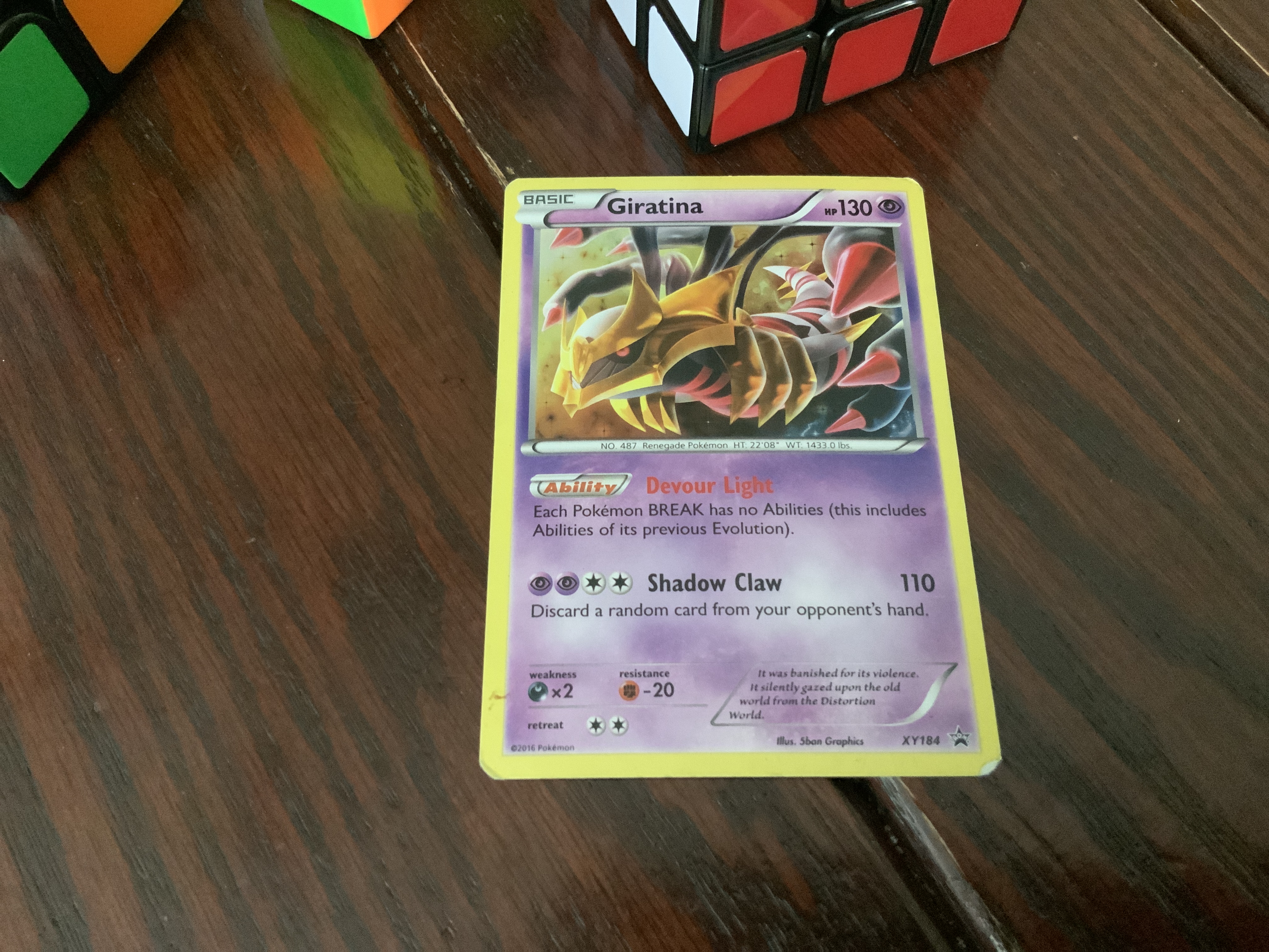 Card