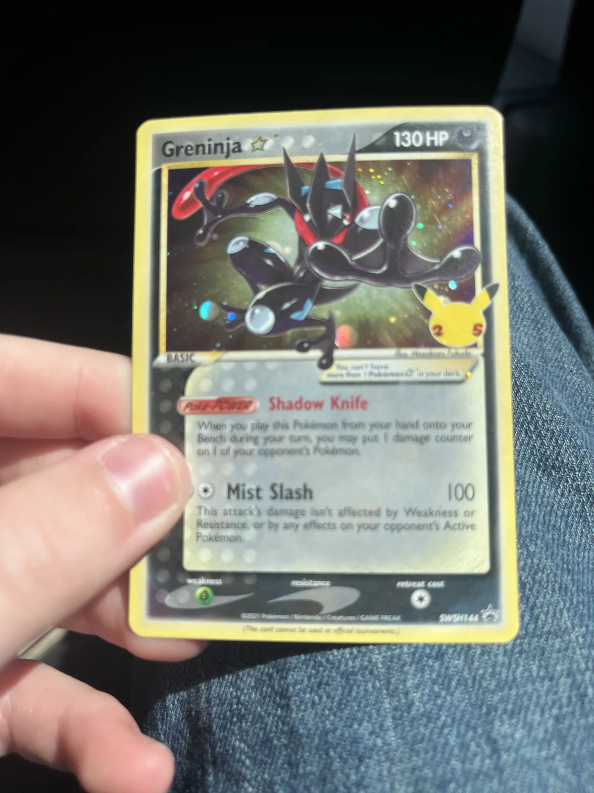 Card