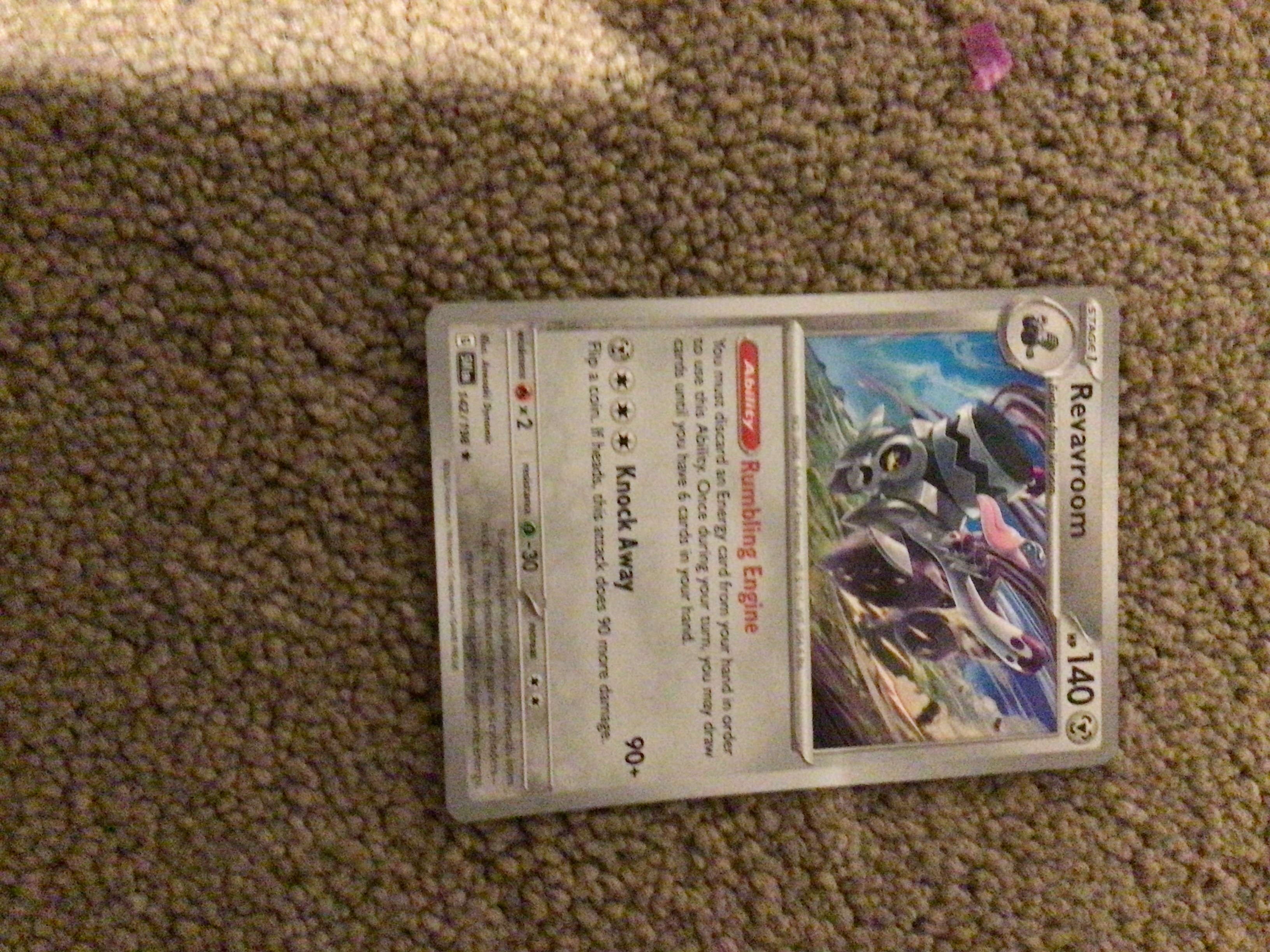 Card