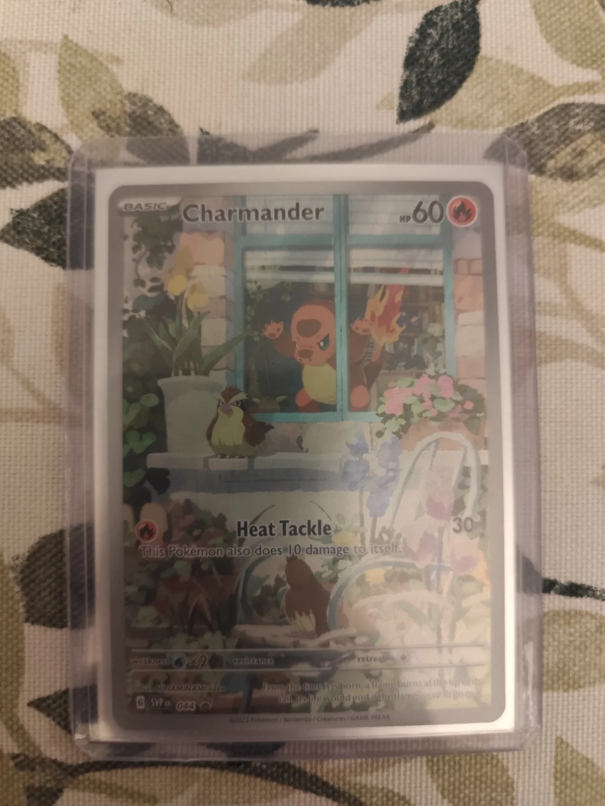 Card