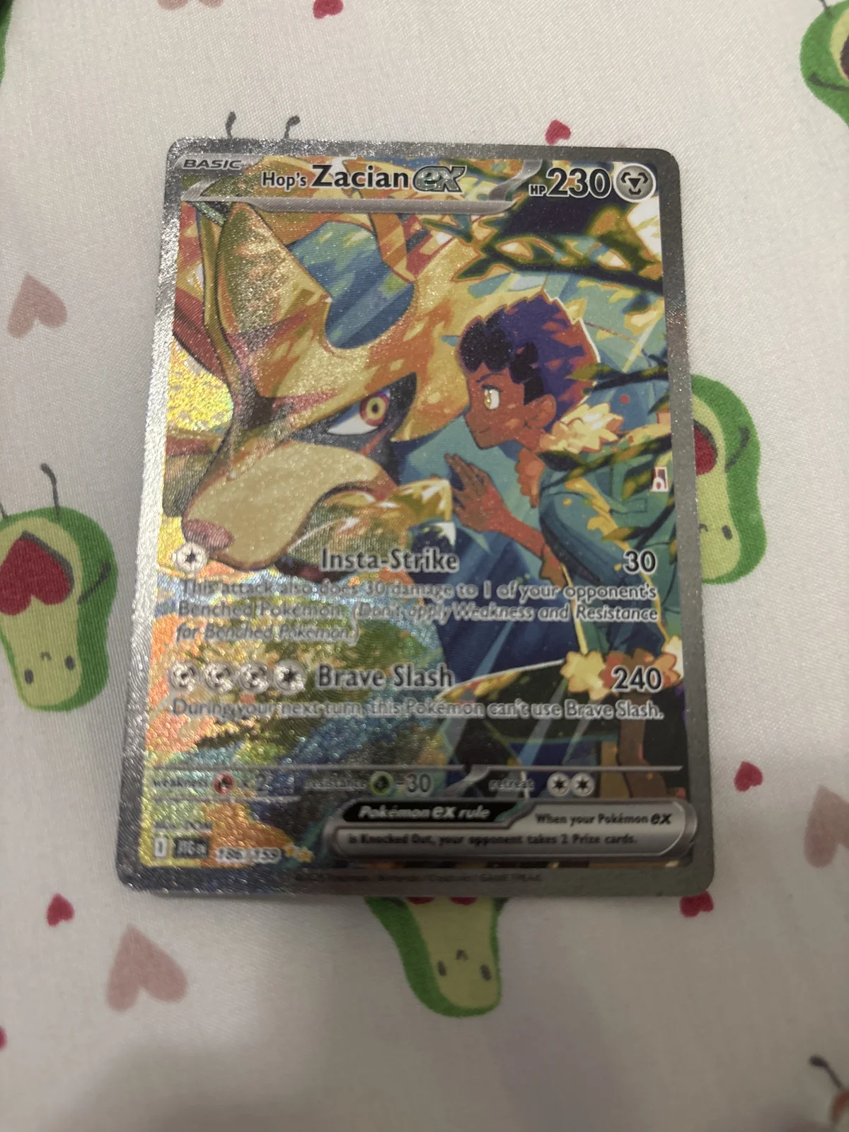 Card