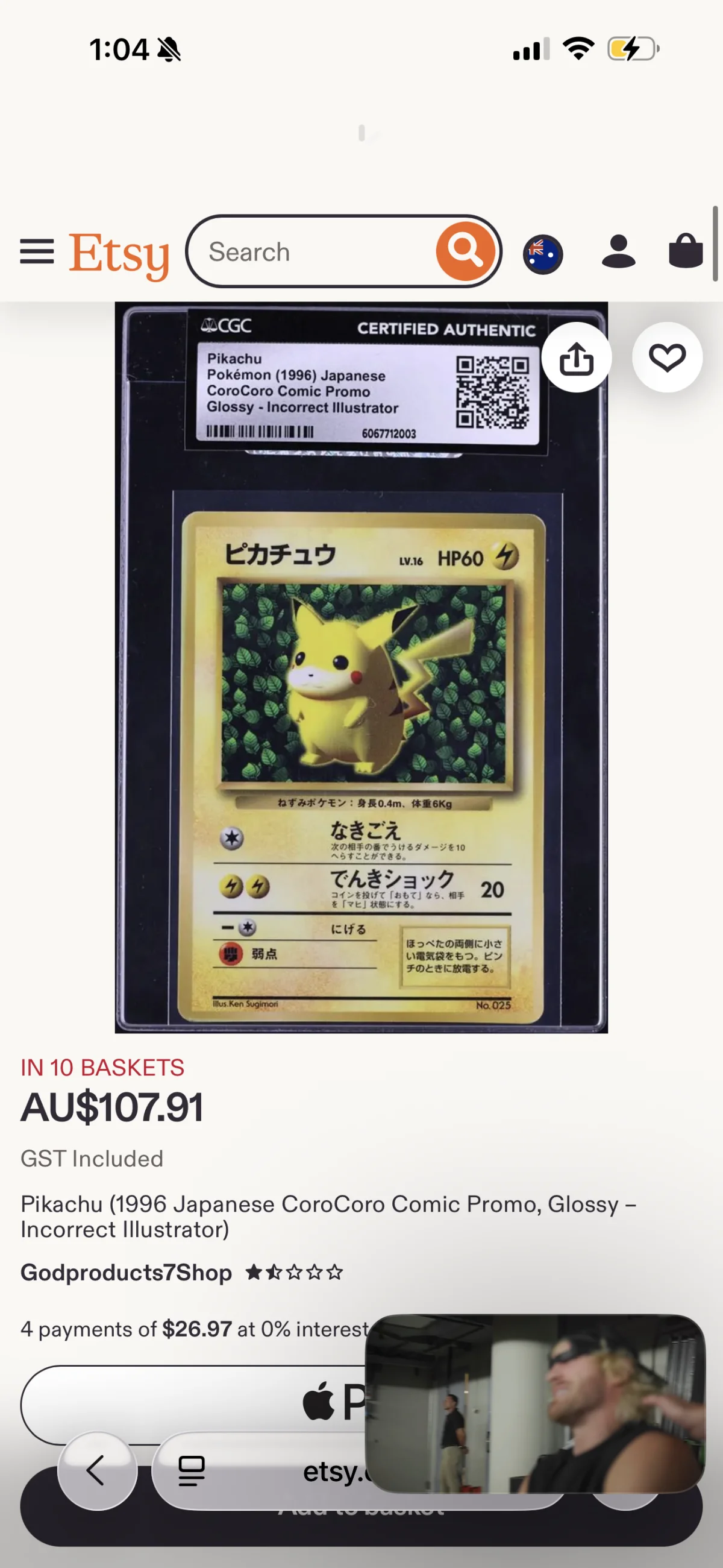 Card