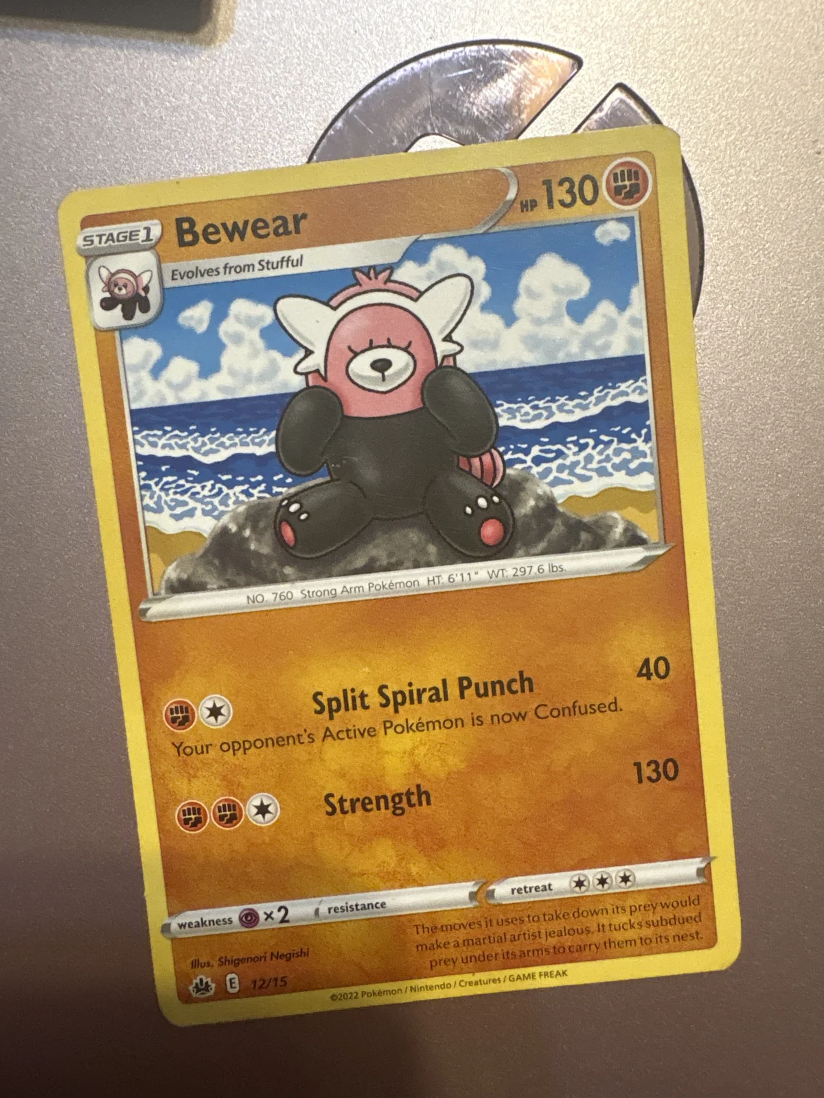 Card