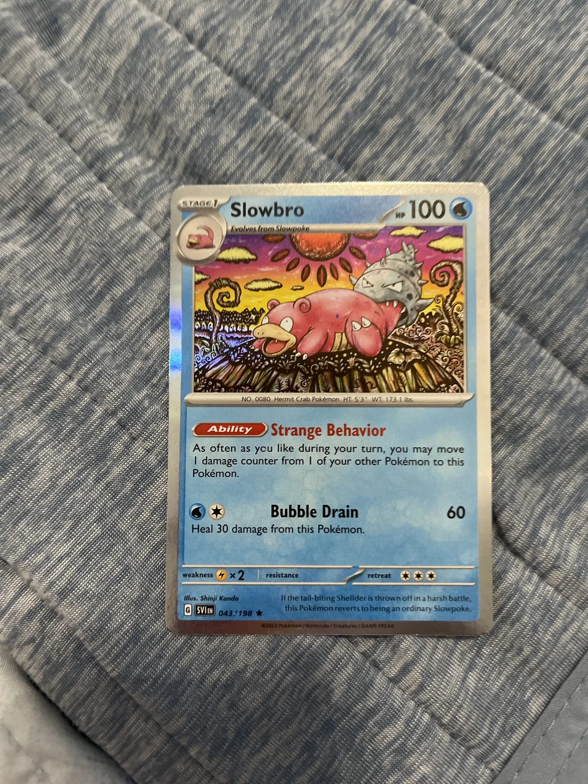 Card