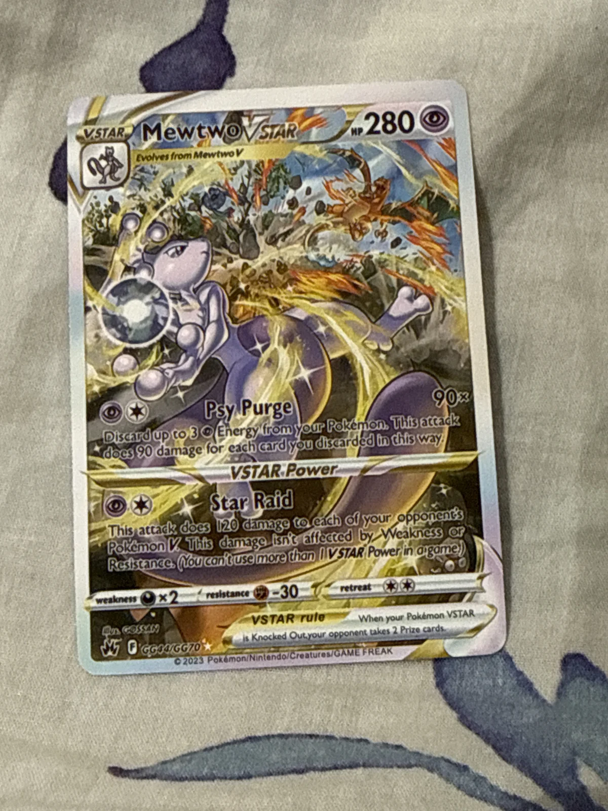 Card