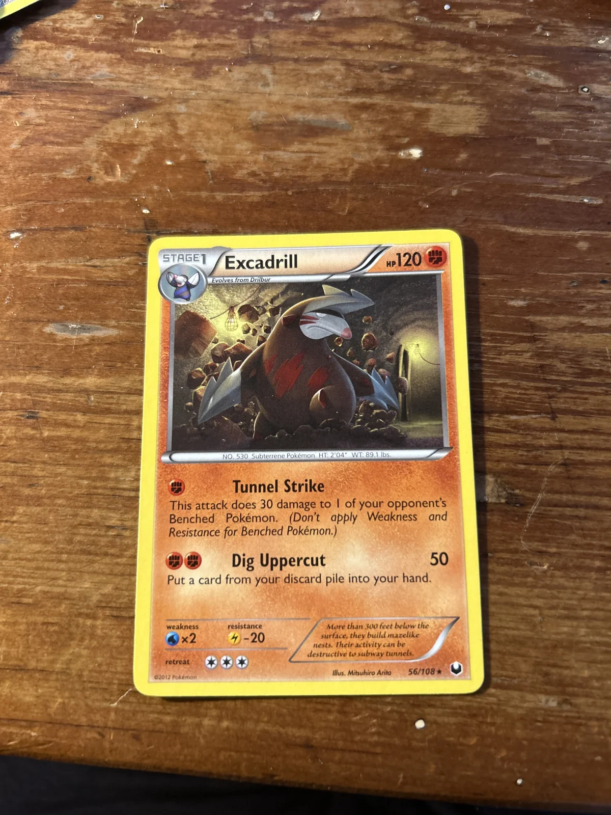 Card