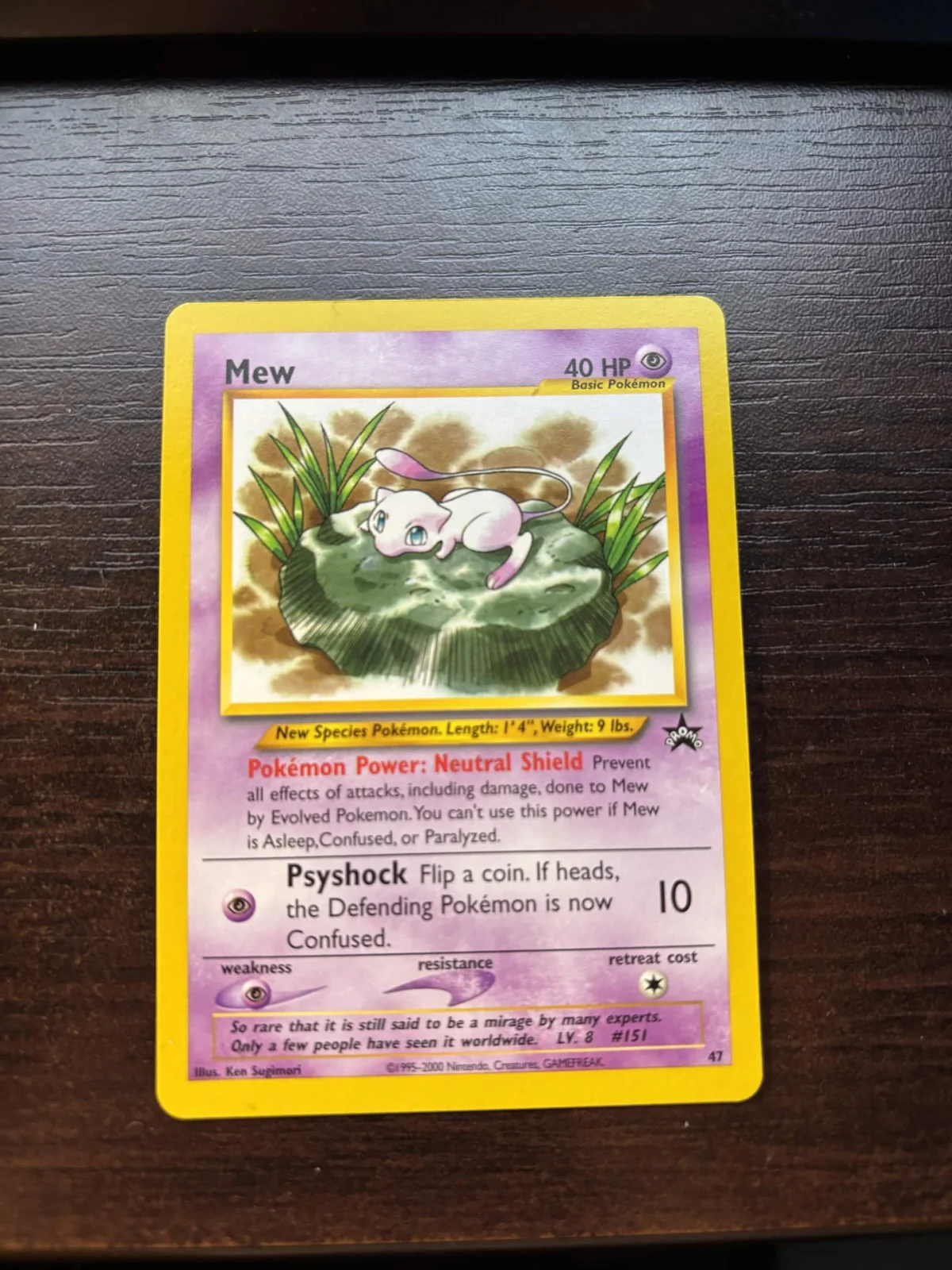 Card