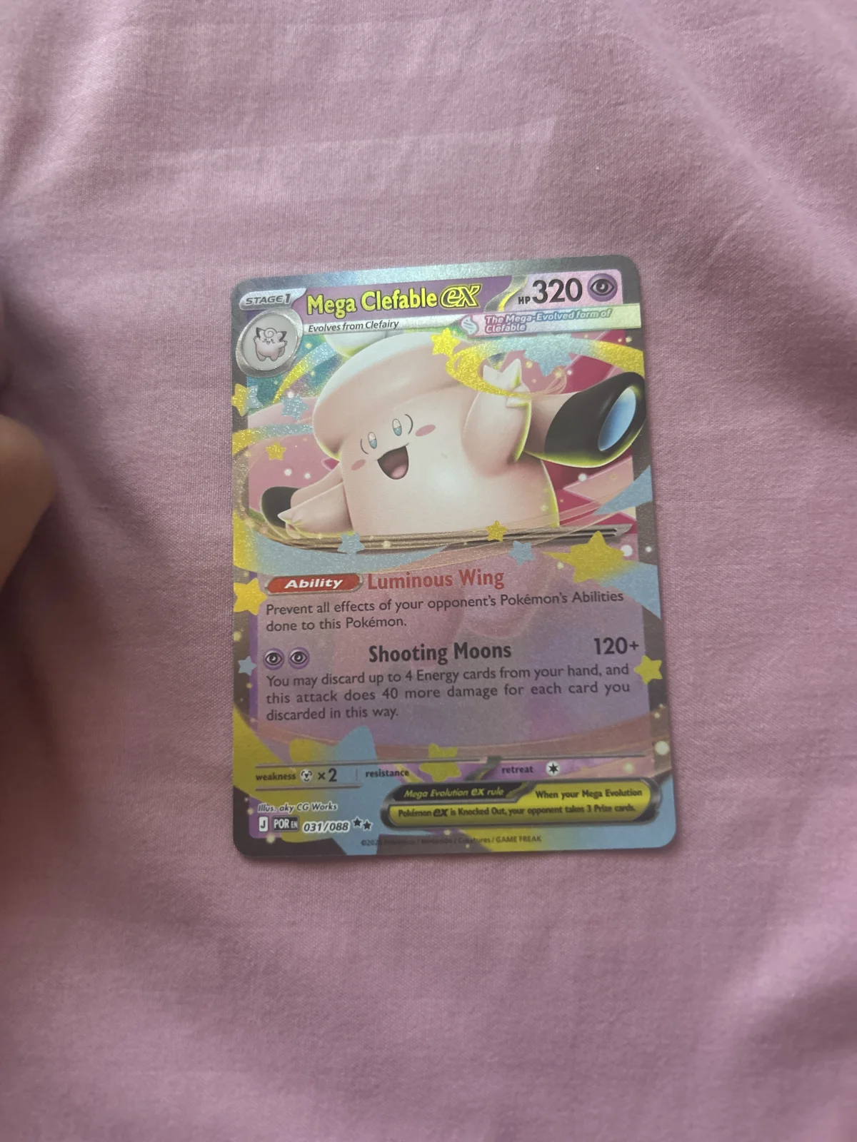Card