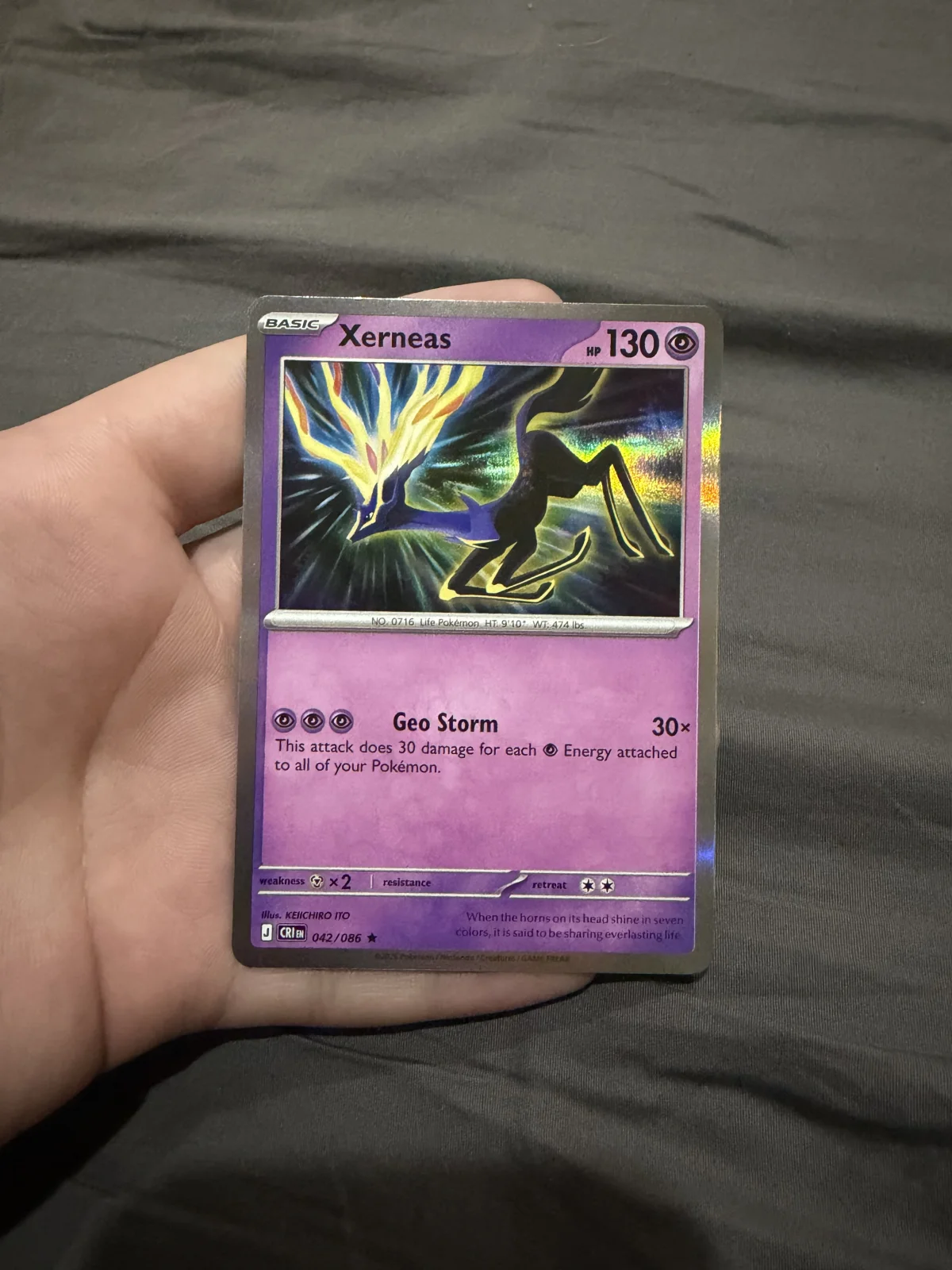 Card