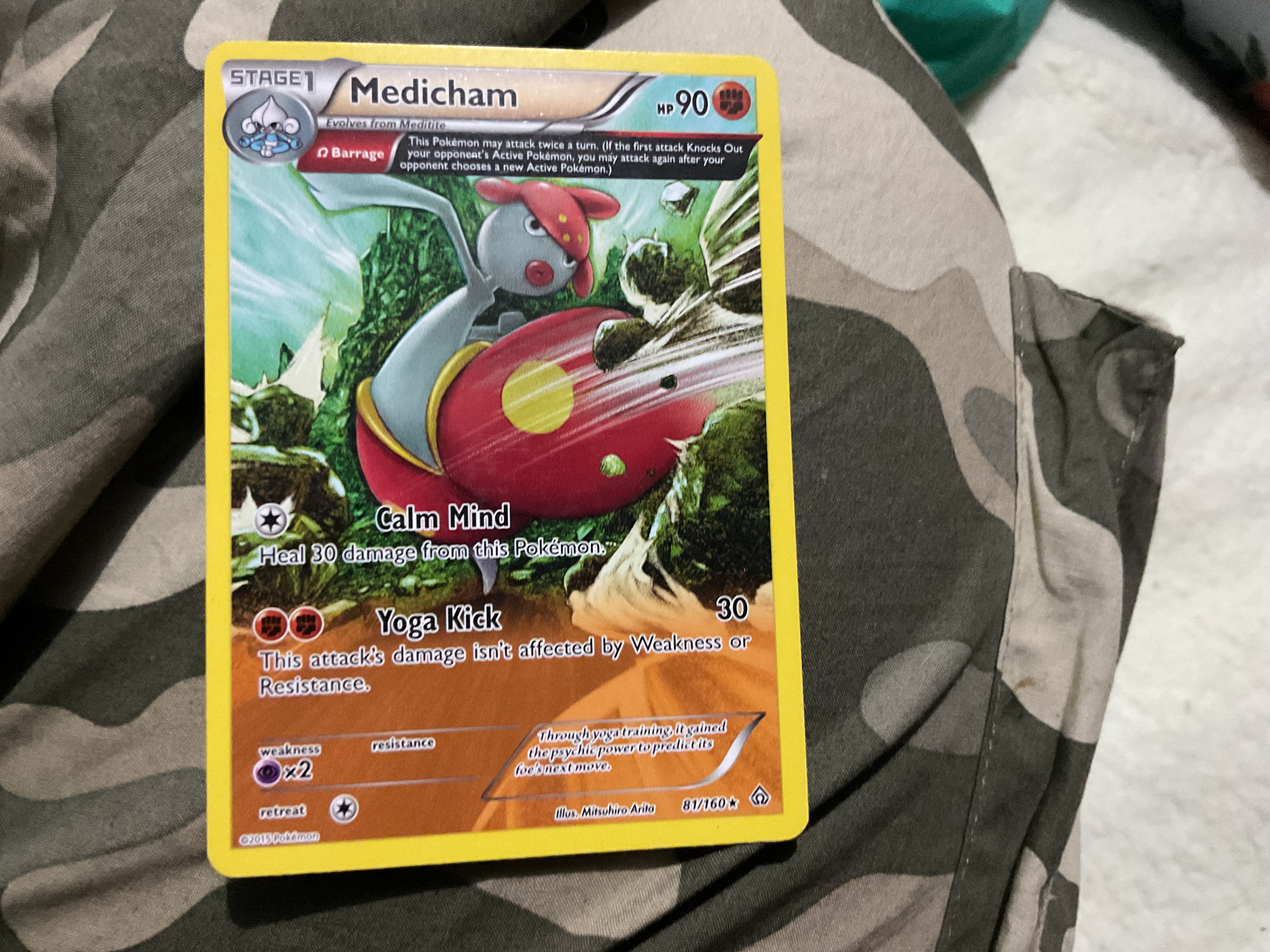 Card